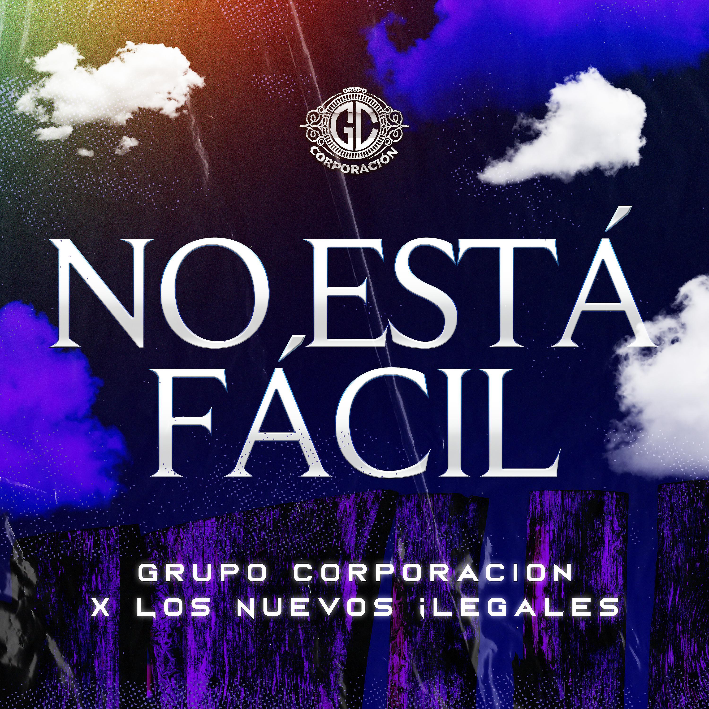 Постер альбома No Está Fácil