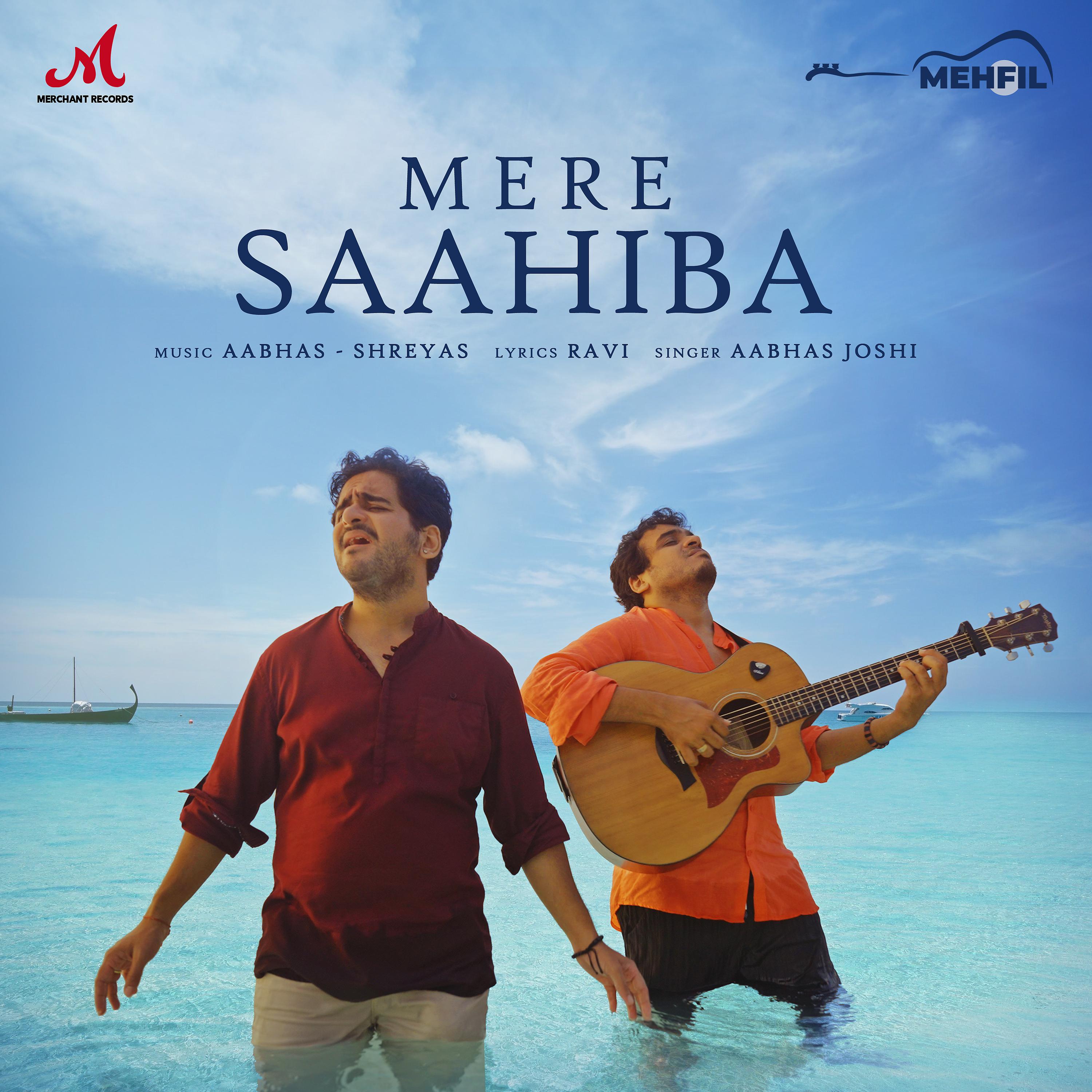 Постер альбома Mere Saahiba