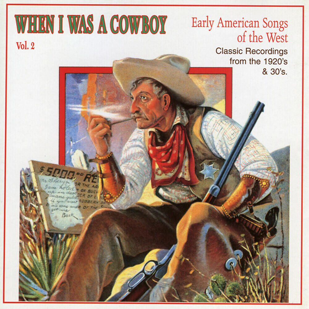 Americano песня. Wes Classic. Bill Venero Cowboy. Songs about America.