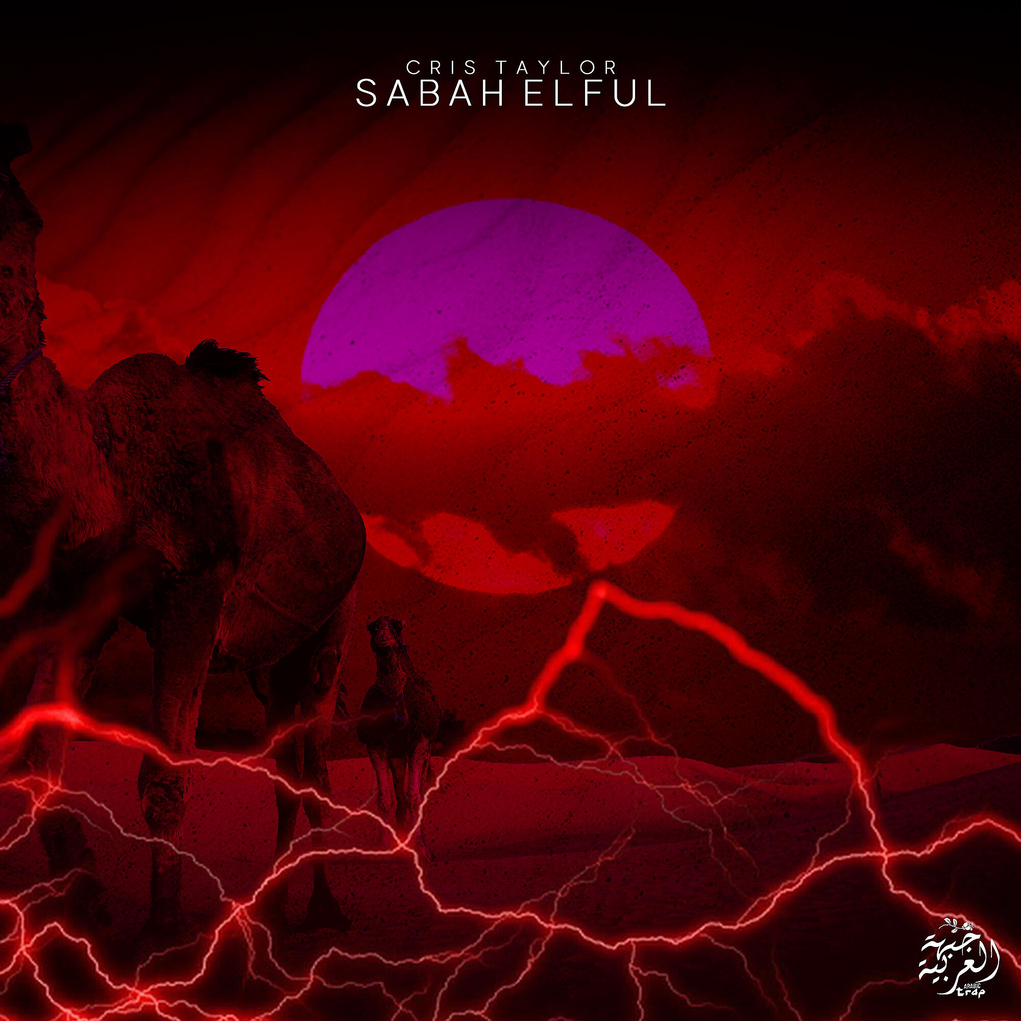 CRIS TAYLOR - Sabah Elful