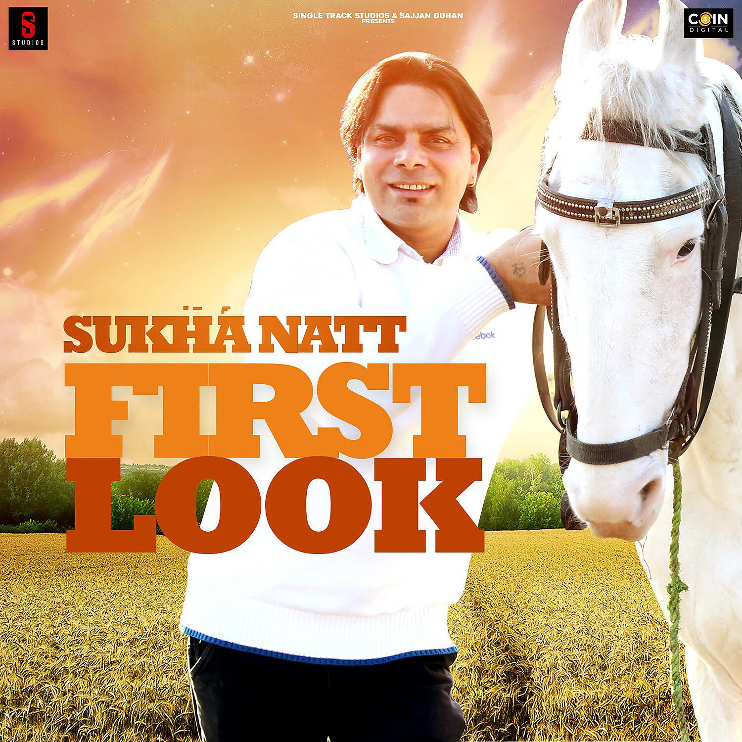 Sukha Natt - Jung