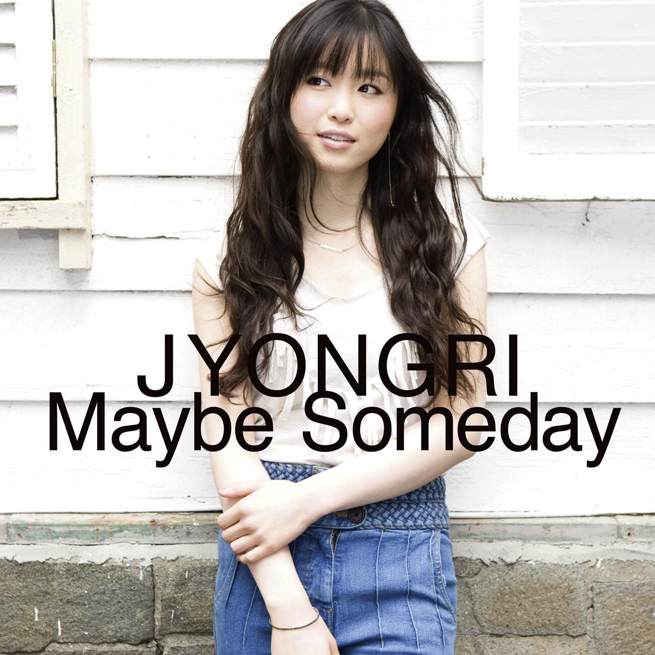 Jyongri - First Kiss (Instrumental)