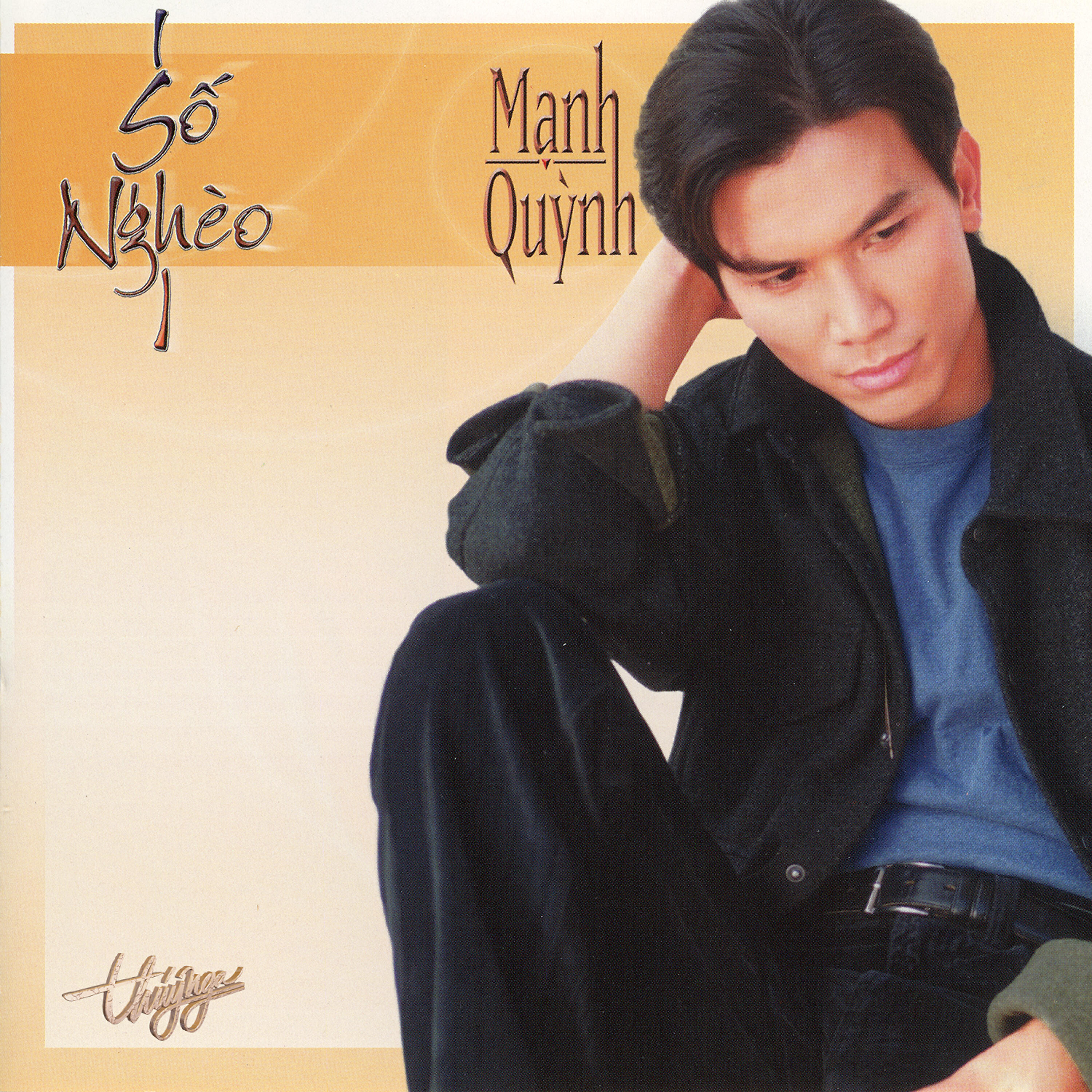 Manh Quynh - Như Một Cơn Mê