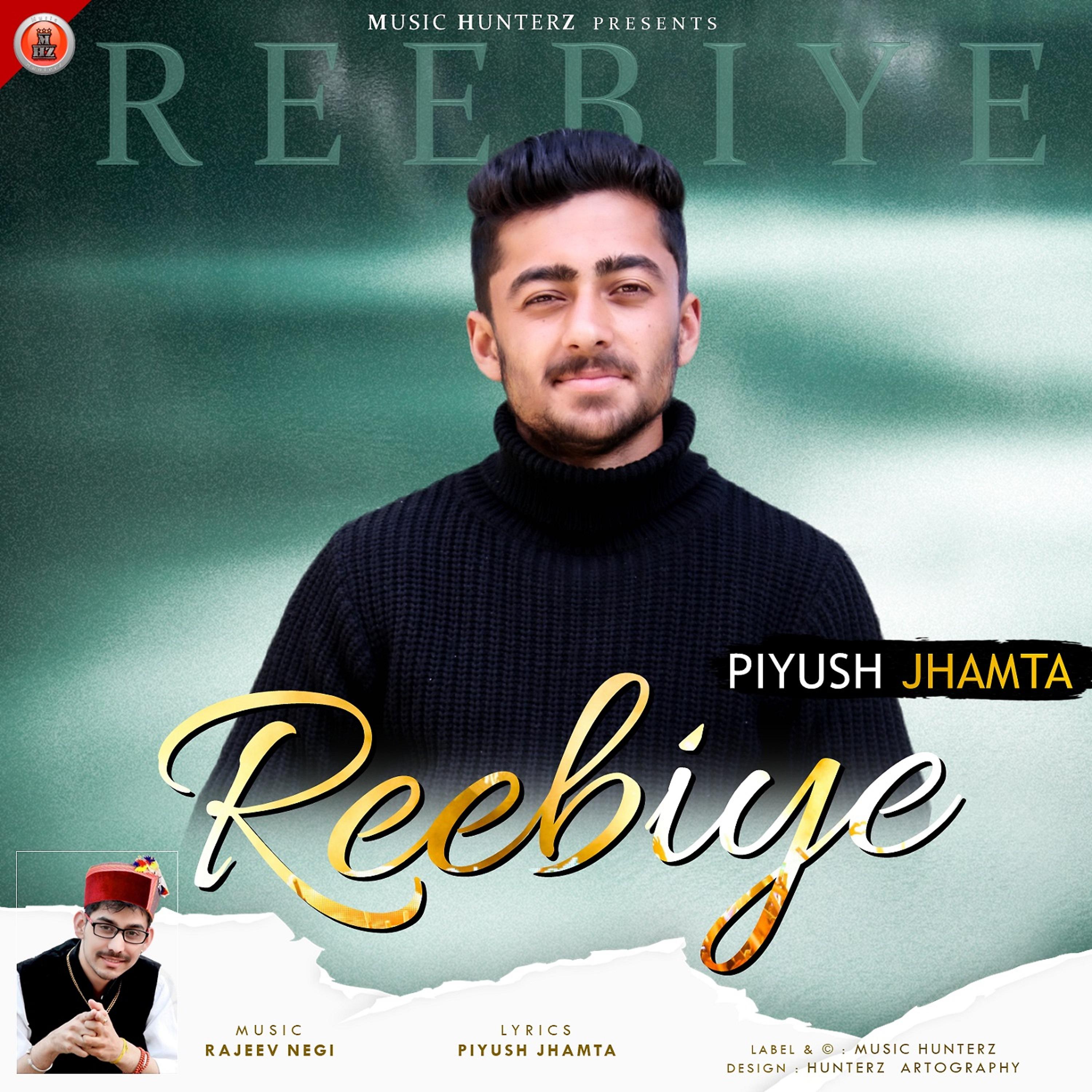 Постер альбома Reebiye
