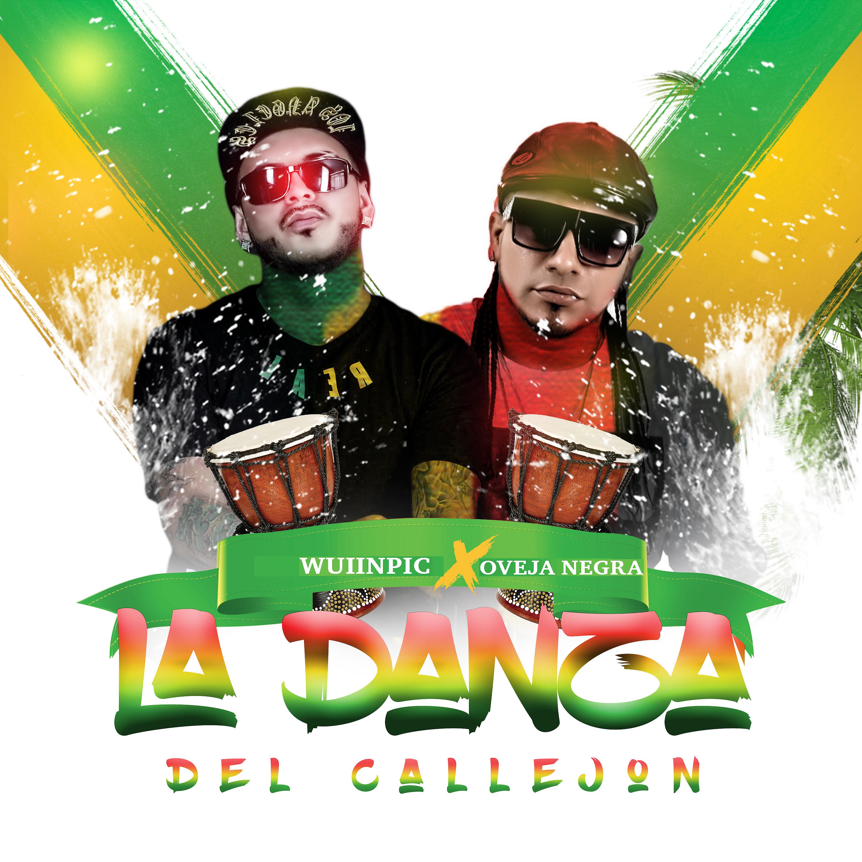 Постер альбома La Danza del Callejón