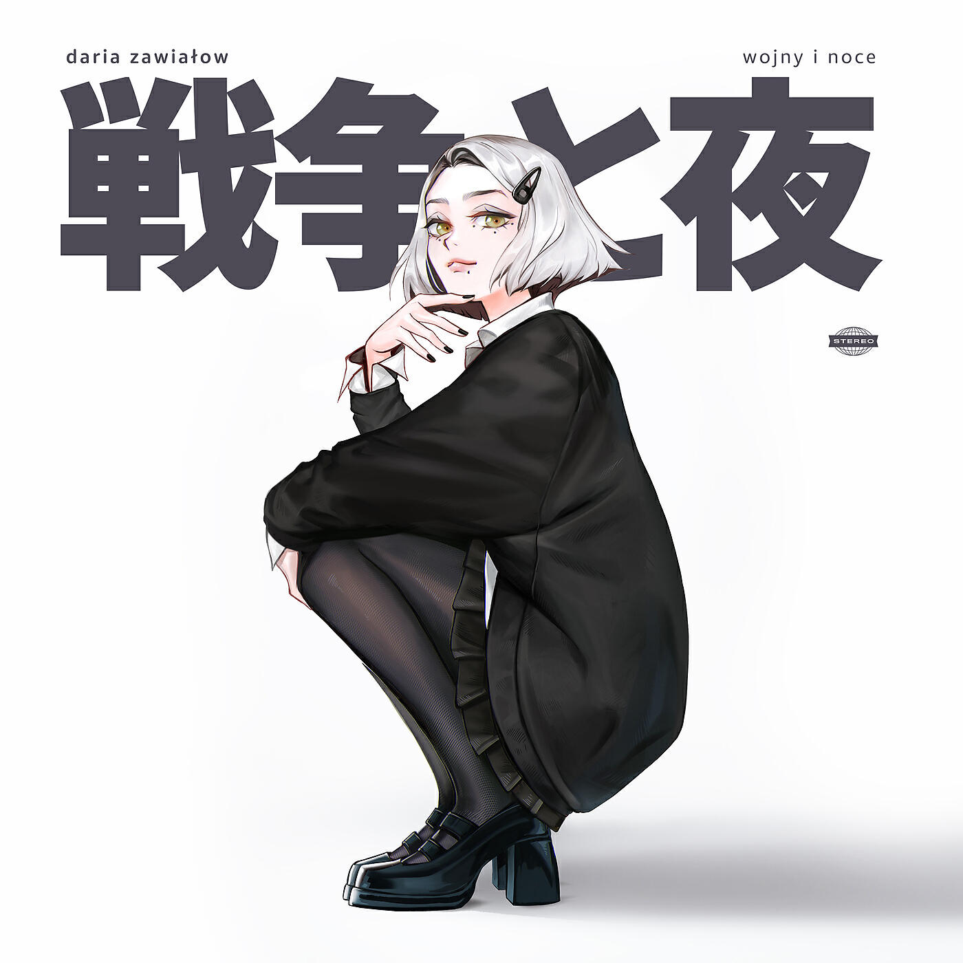 Daria Zawialow - Żółta Taksówka