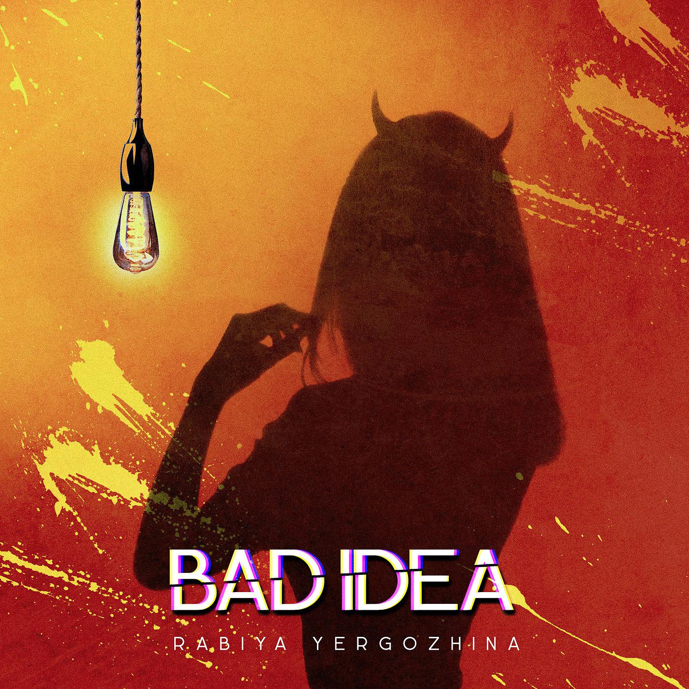 Постер альбома Bad Idea