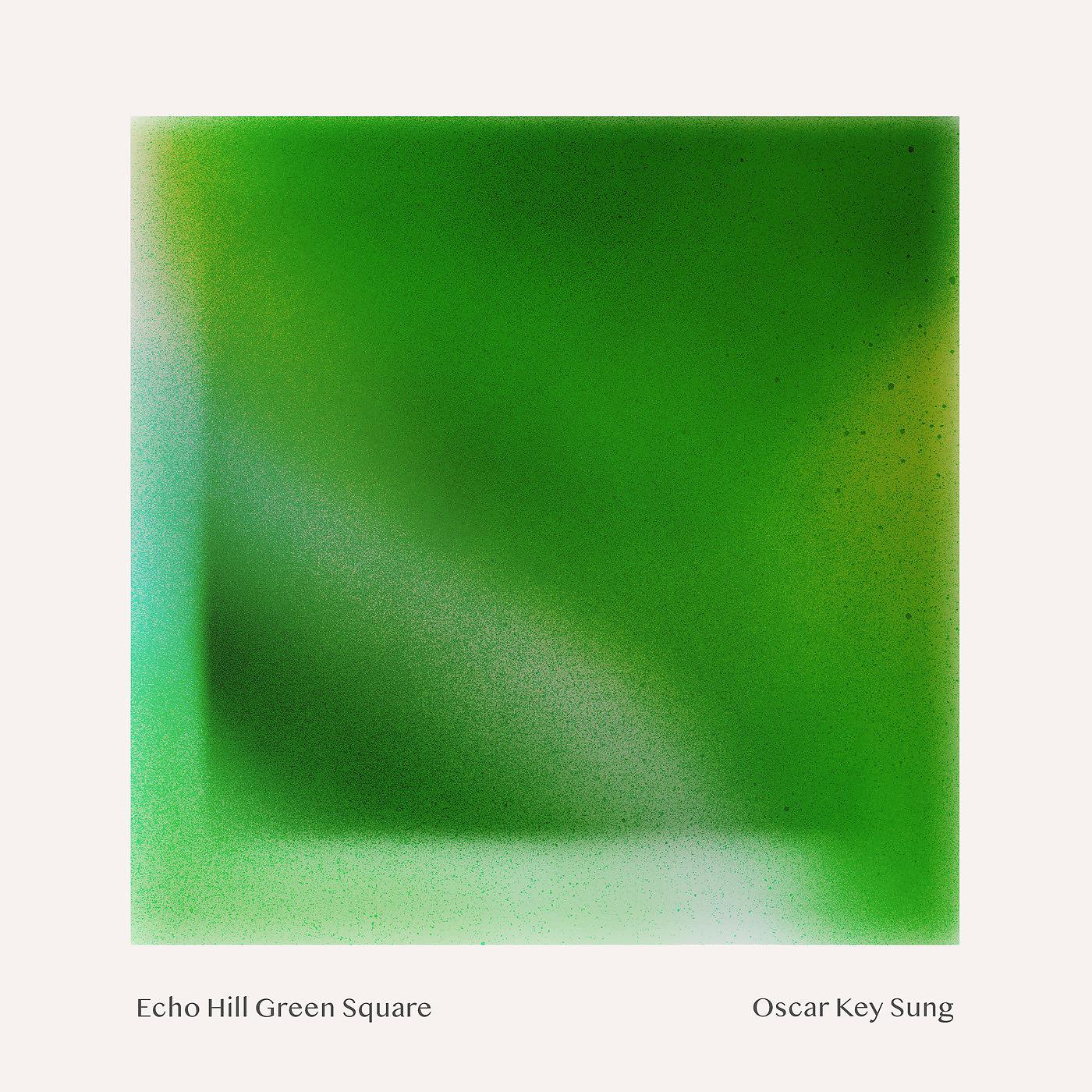 Постер альбома Echo Hill Green Square