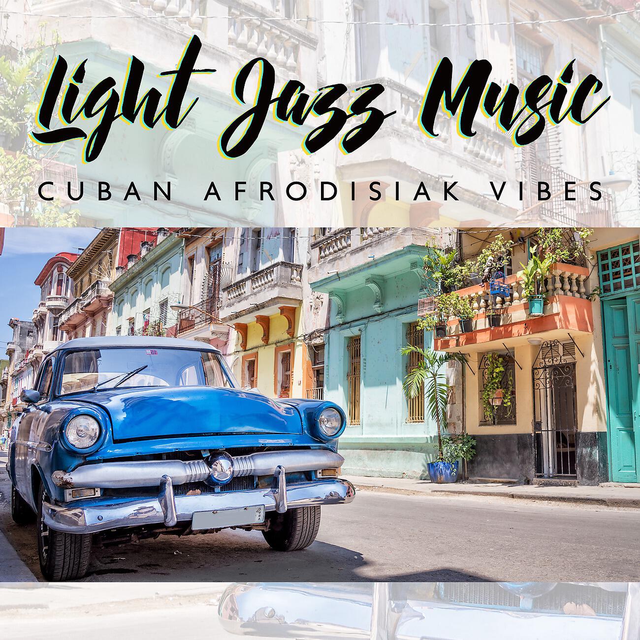 Jazz Music Lovers Club - Bossa Nova Essentials