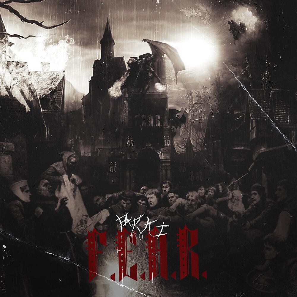 PARKI - Мрак (Prod. By Fatal-M)