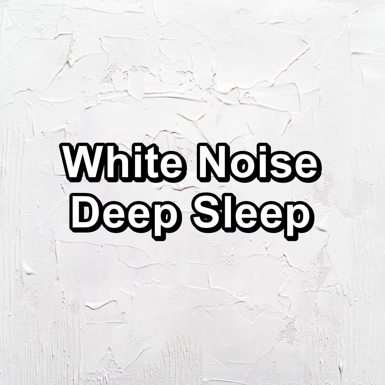 Vacuum Cleaner White Noise - Medium Fan Sounds For Deep Sleep To Repeat for 10 Hours