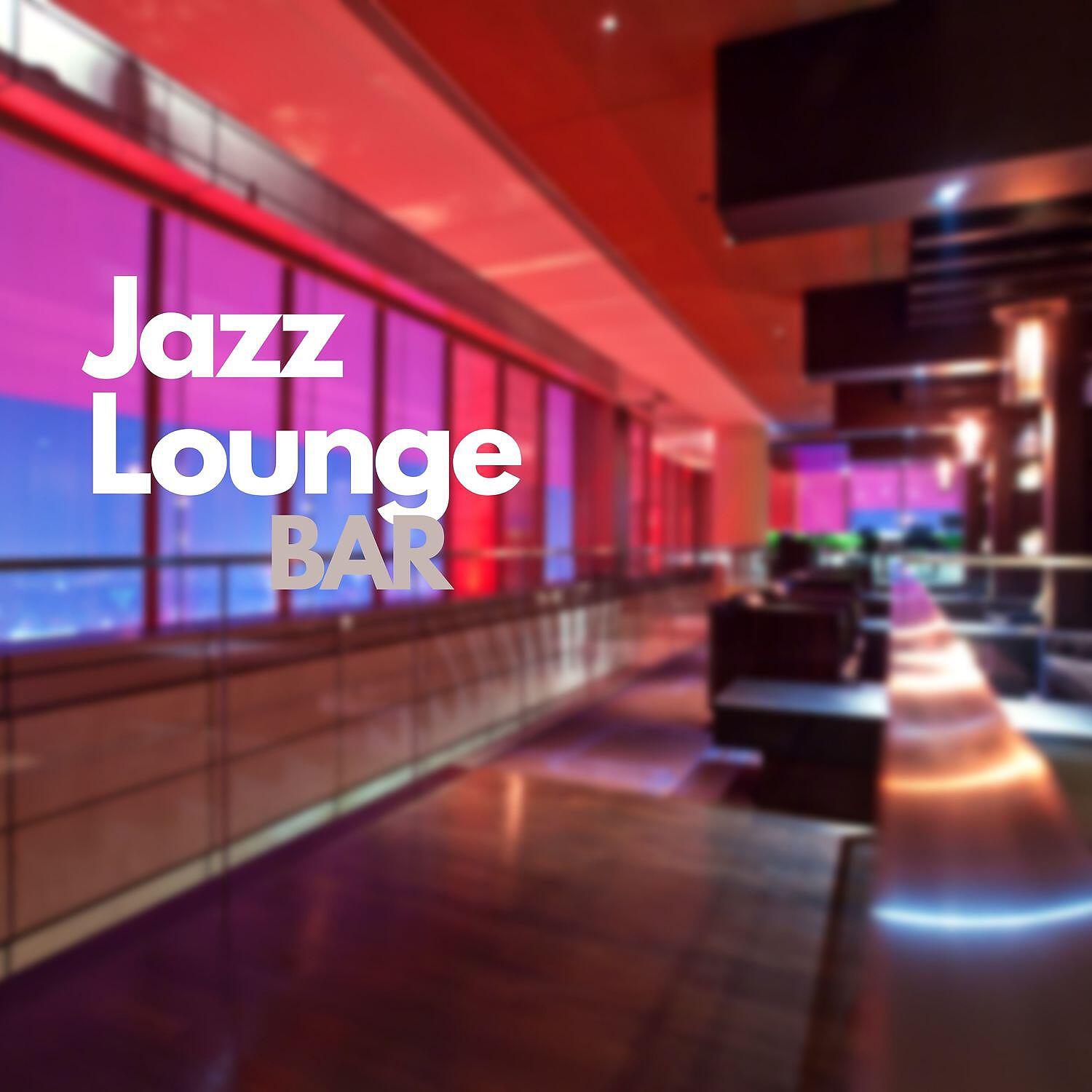 Jazzi Players - The New Untitled