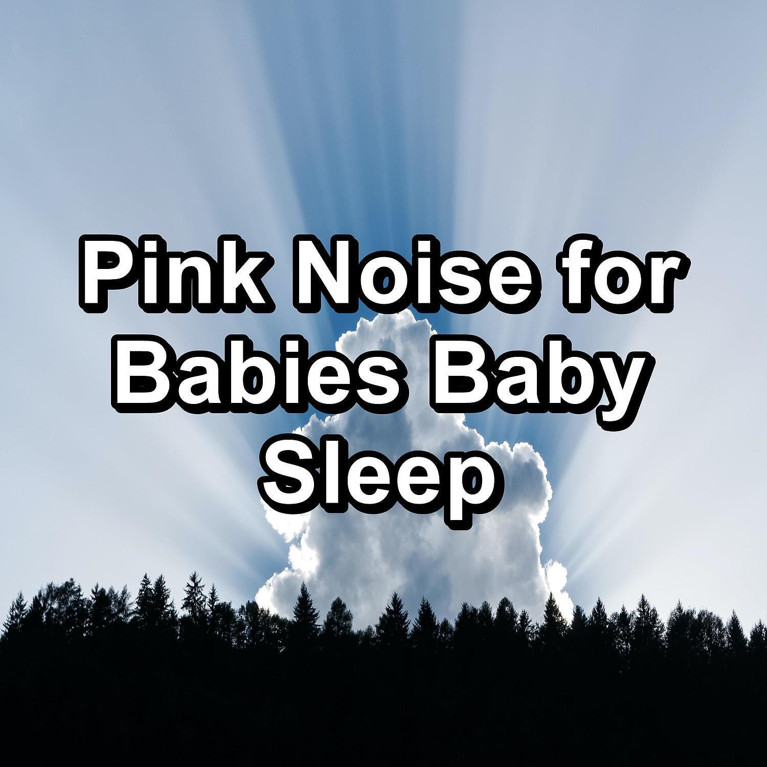 Looped Pink Noise - Fan Sounds Spa Collection To Loop for 24 Hours