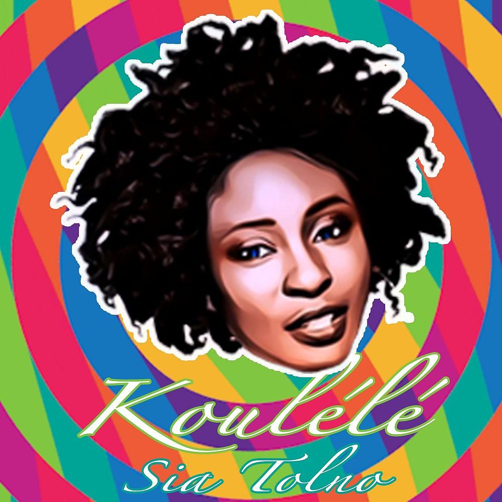 Постер альбома Koulélé