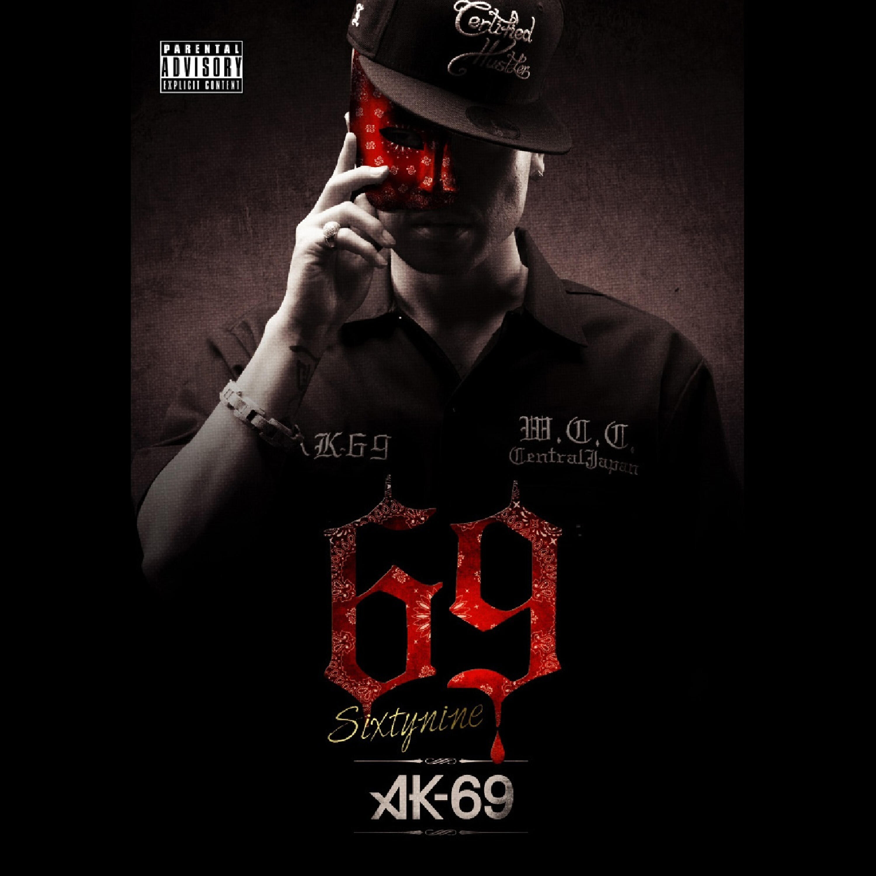 AK-69 - Champagne Boyz (Remix) [feat. LA BONO]