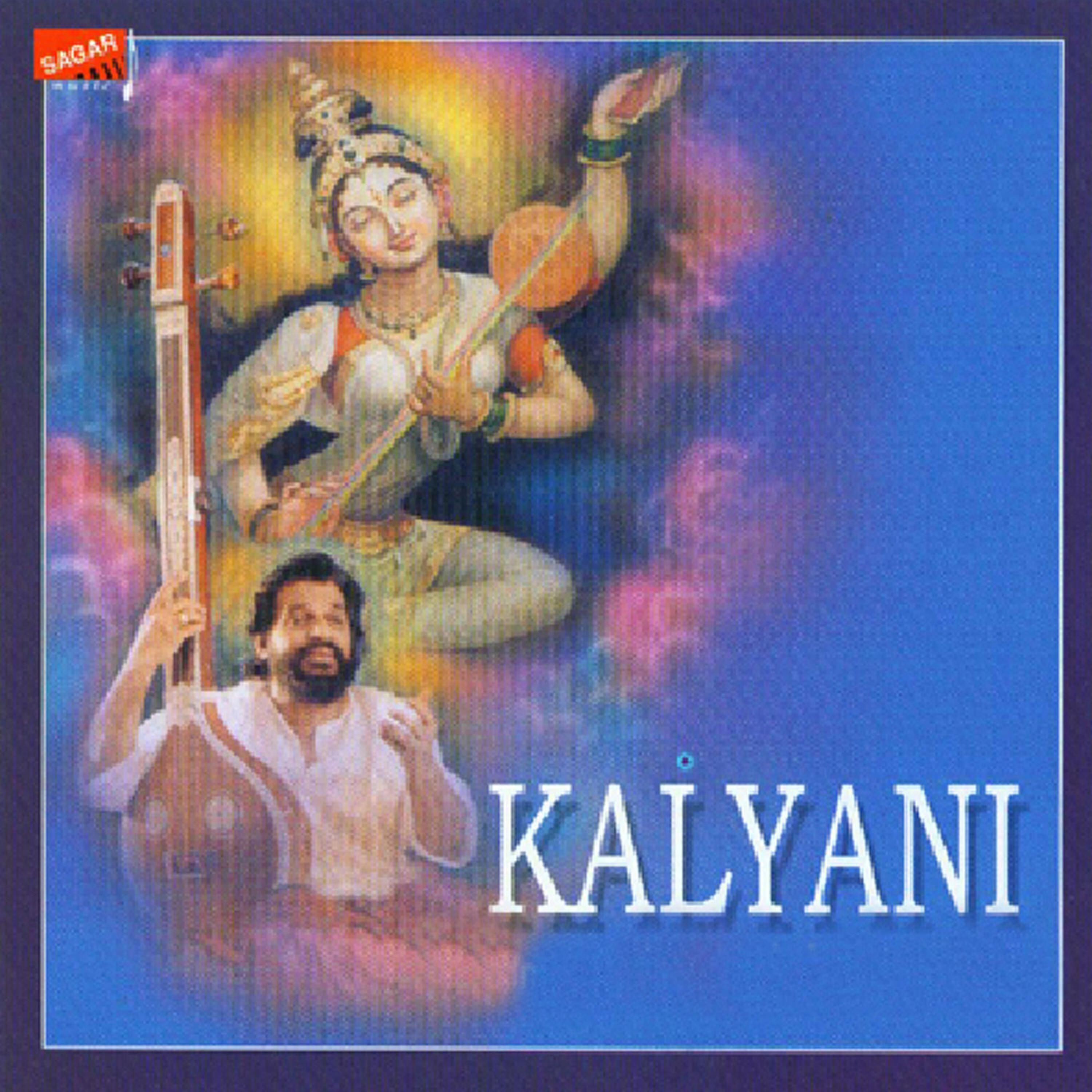 Dr. K. J. Yesudas - Balakanakamaya Kalyani