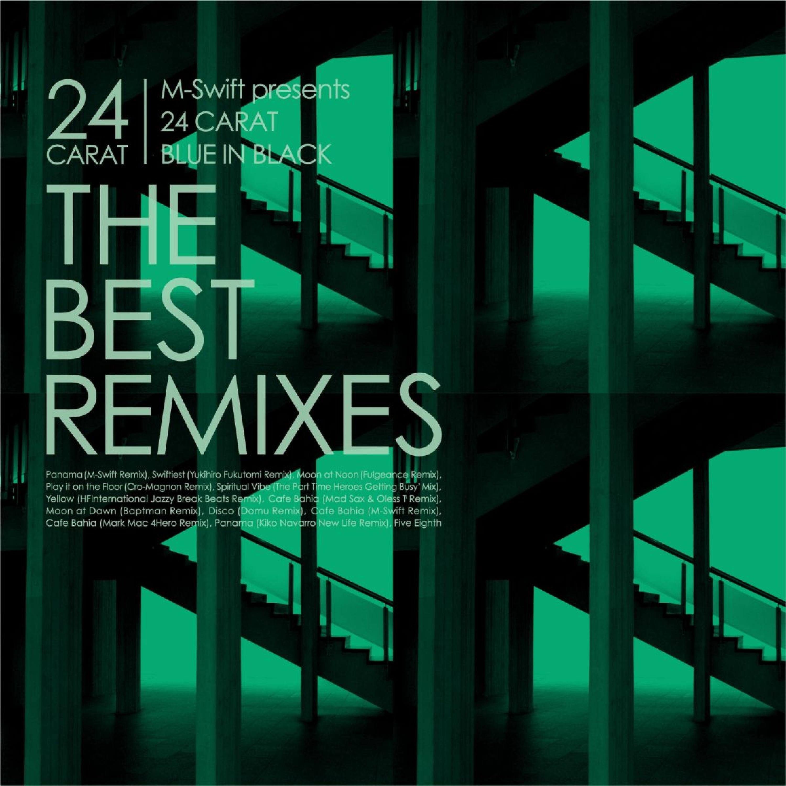 Постер альбома The Best Remix EP