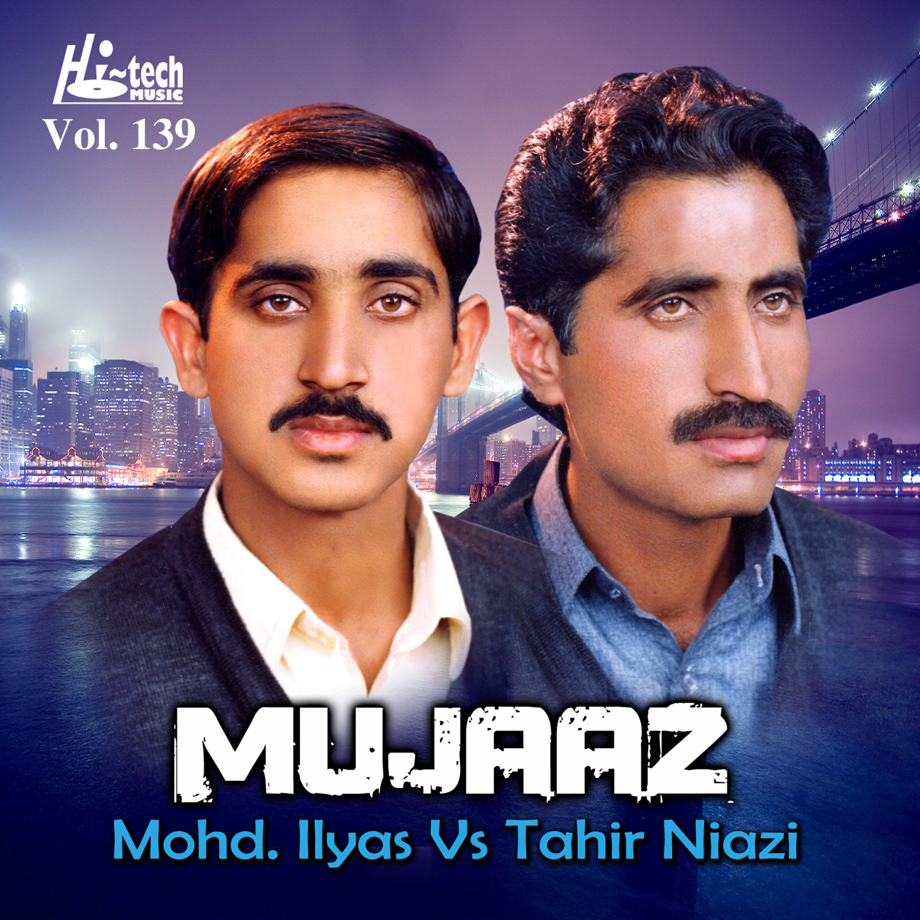 Mohd. Ilyas - Mujaaz Pt. 2