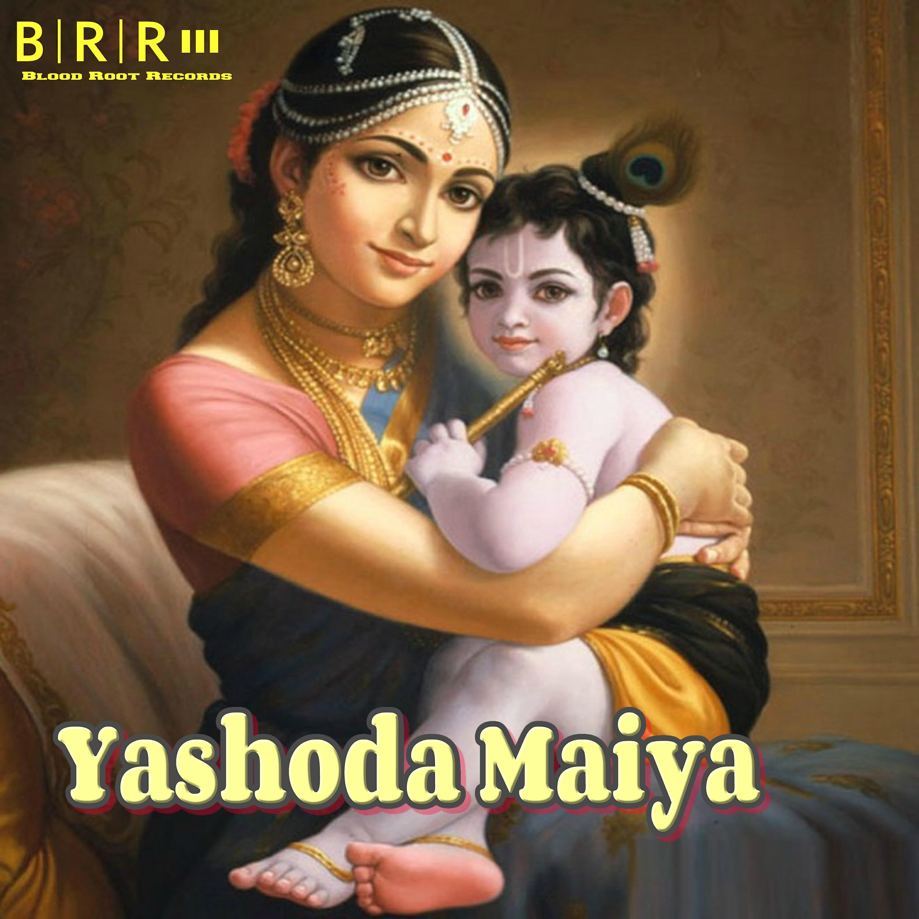 Yadav Vikash Raj - Radha Krishna Ke Holi