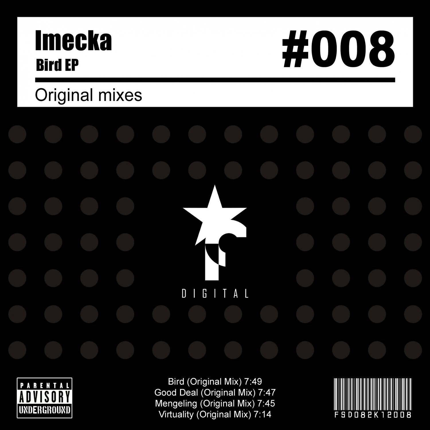 IMECKA - Virtuality (Original Mix)