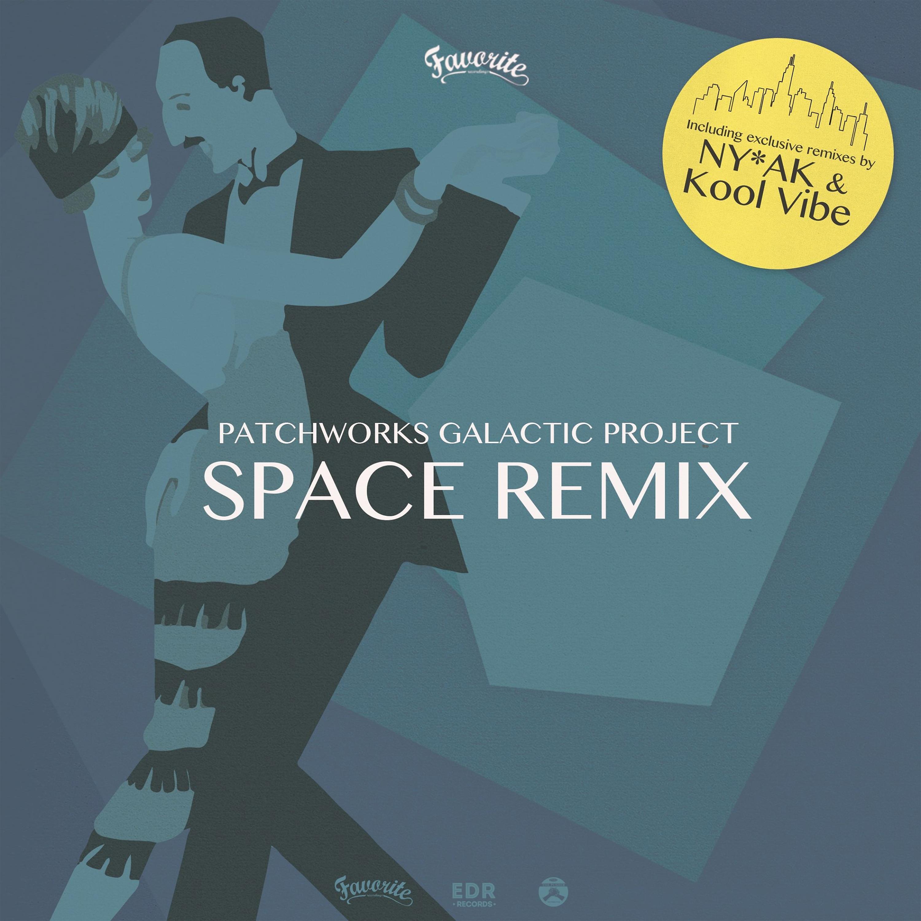 Постер альбома Space Remix