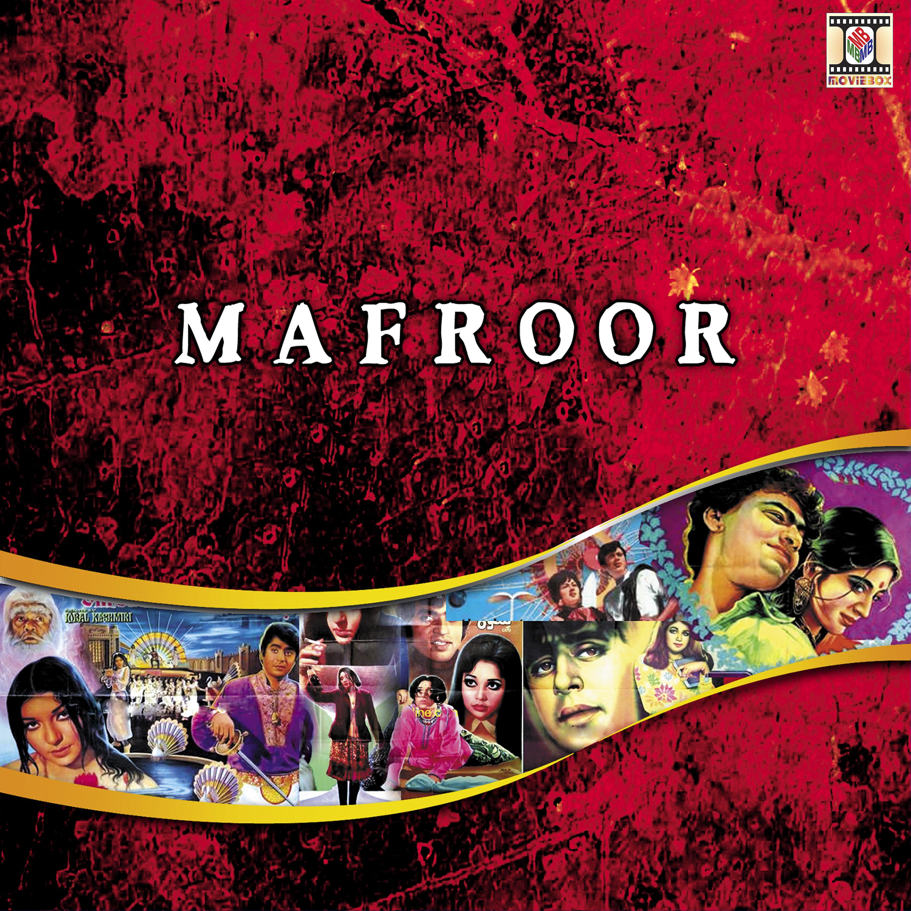 Постер альбома Mafroor (Pakistani Film Soundtrack)