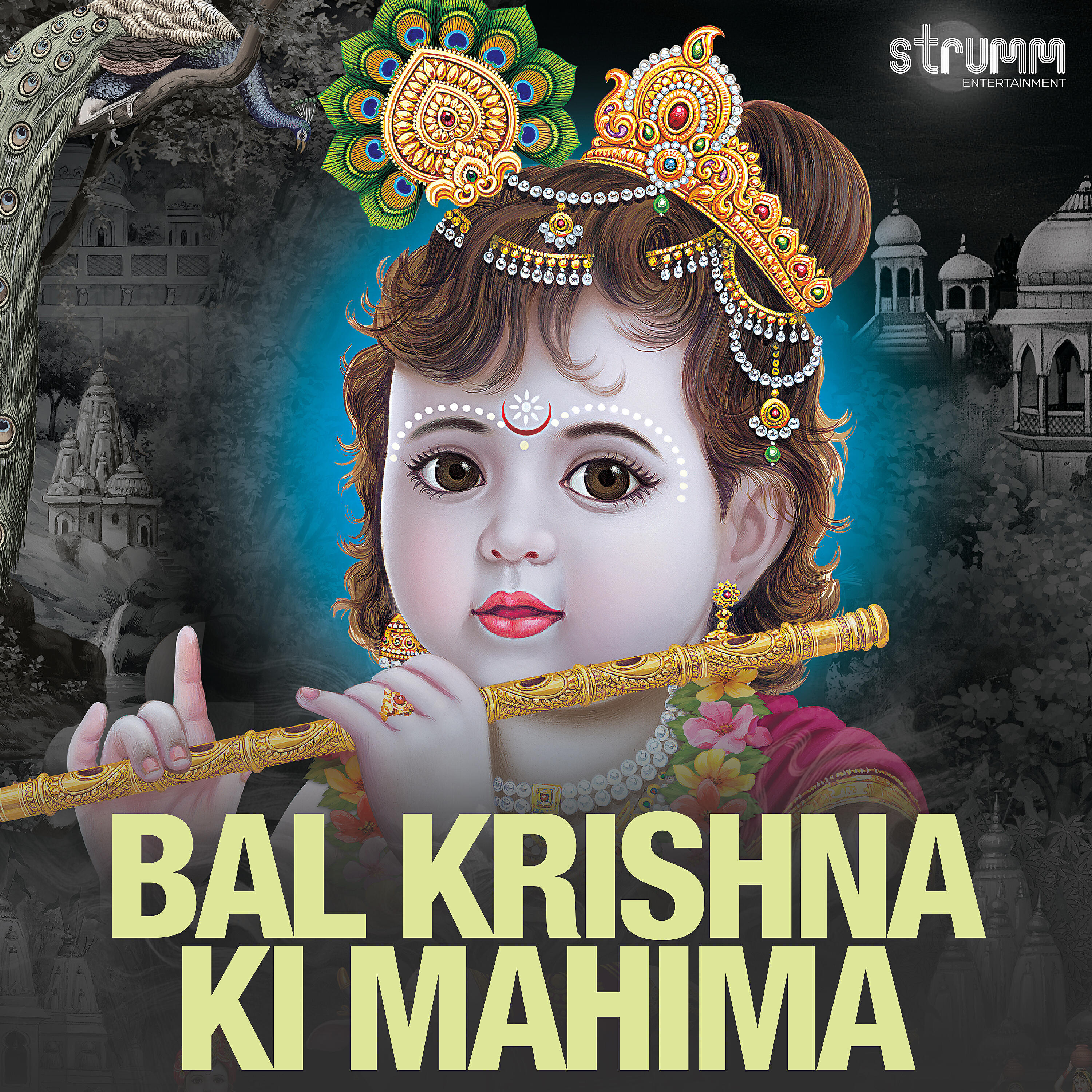 Kshitij Tarey - Krishna Janmashtami Ki Mahima