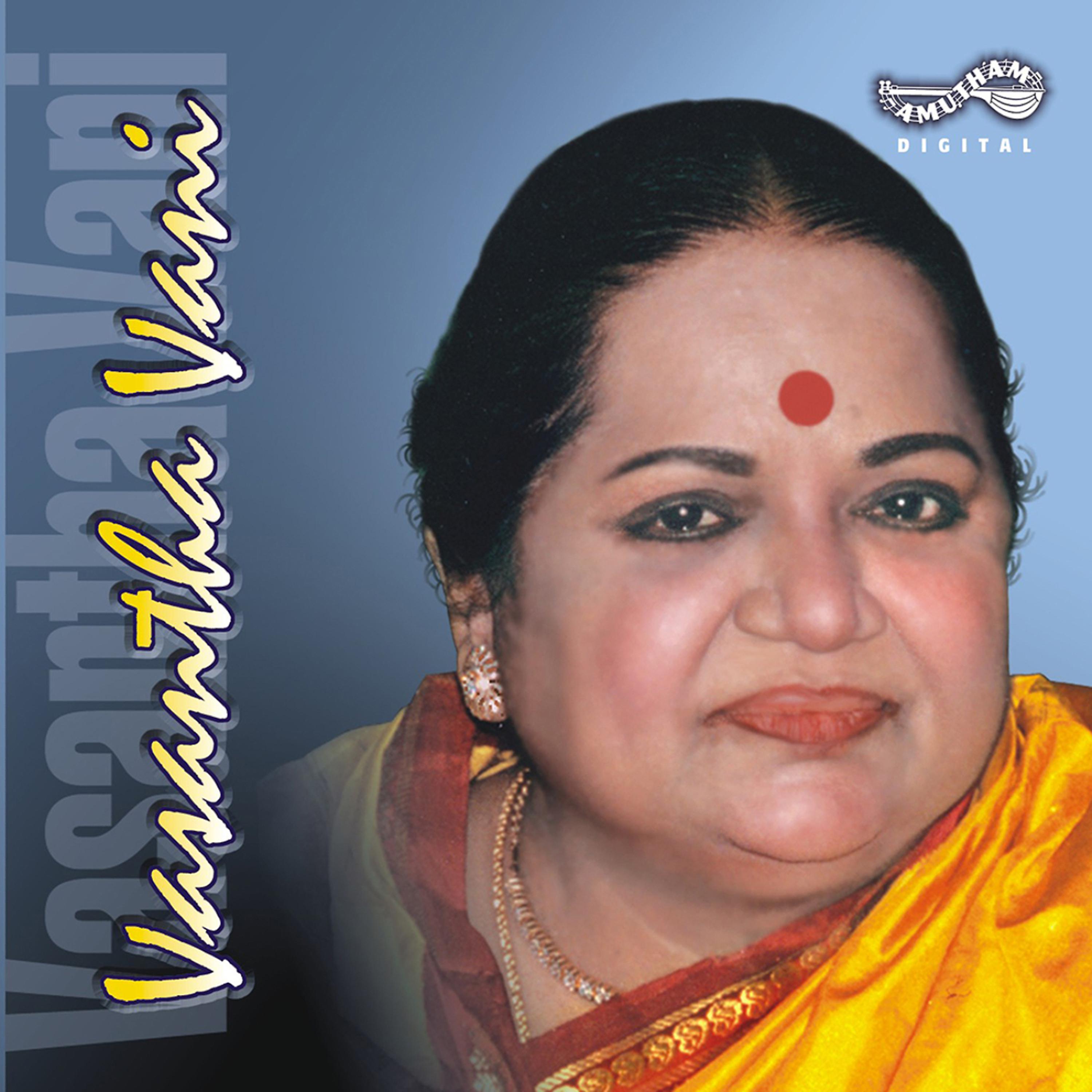 Постер альбома Vasantha Vani