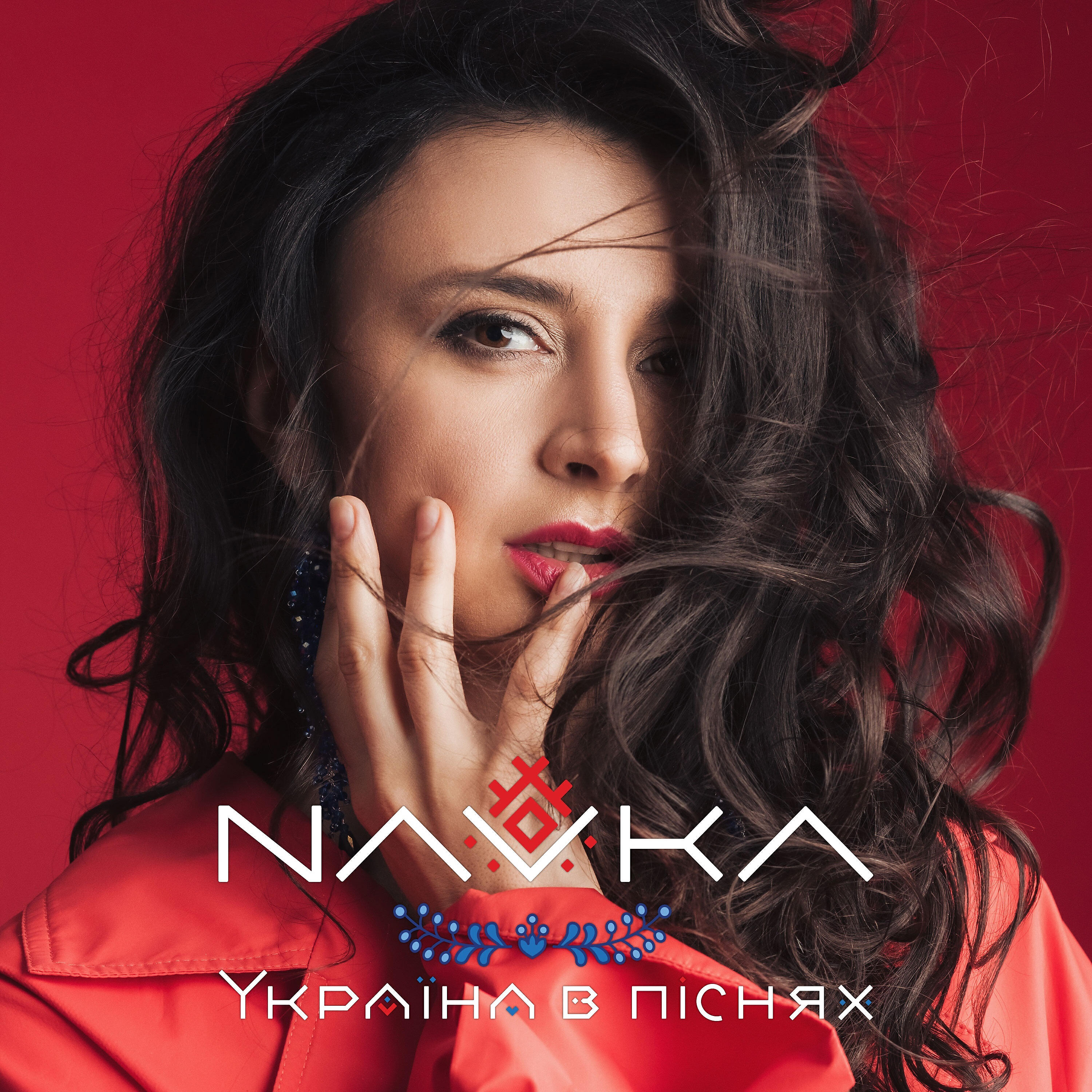 NAVKA - Вербовая дощечка