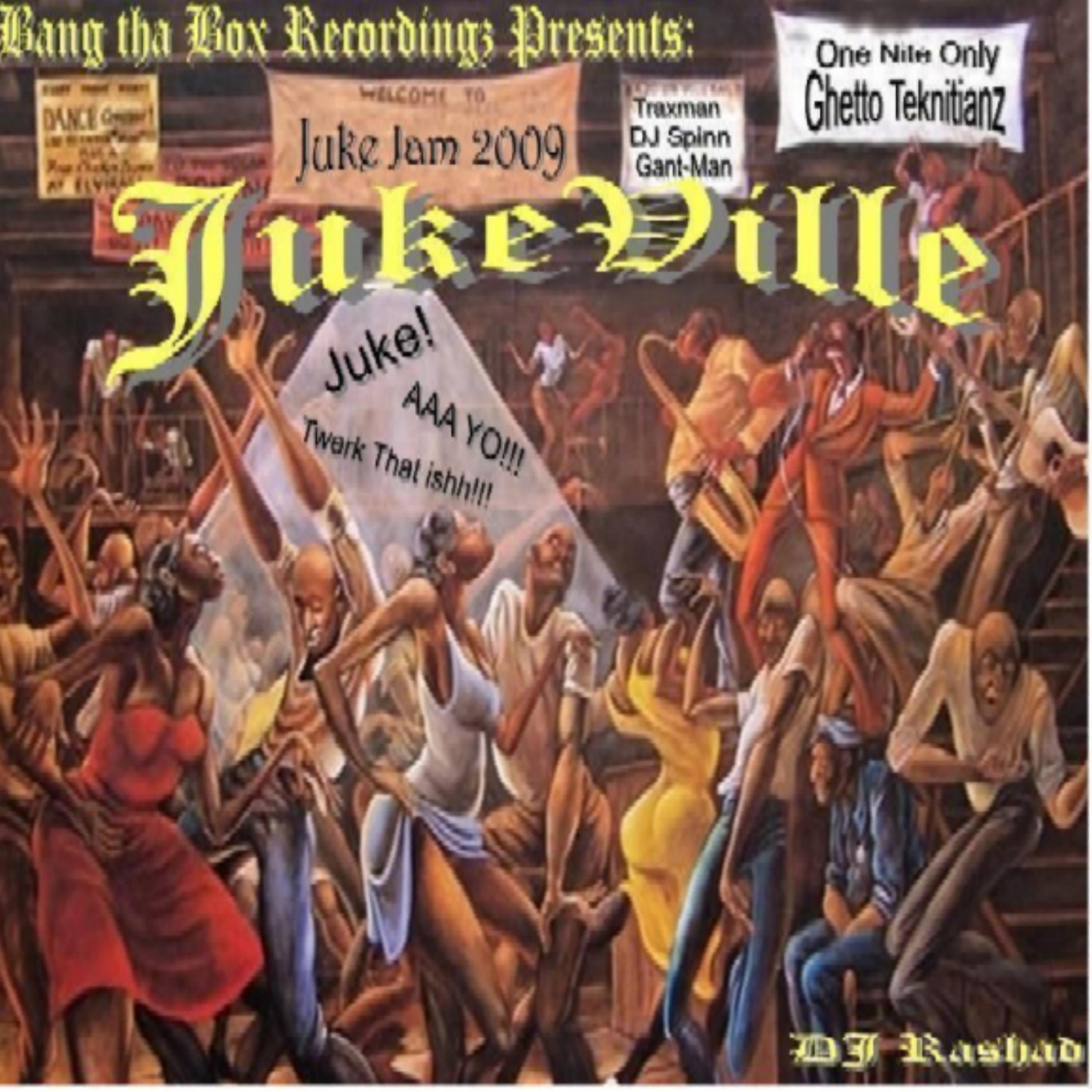 Постер альбома Jukeville