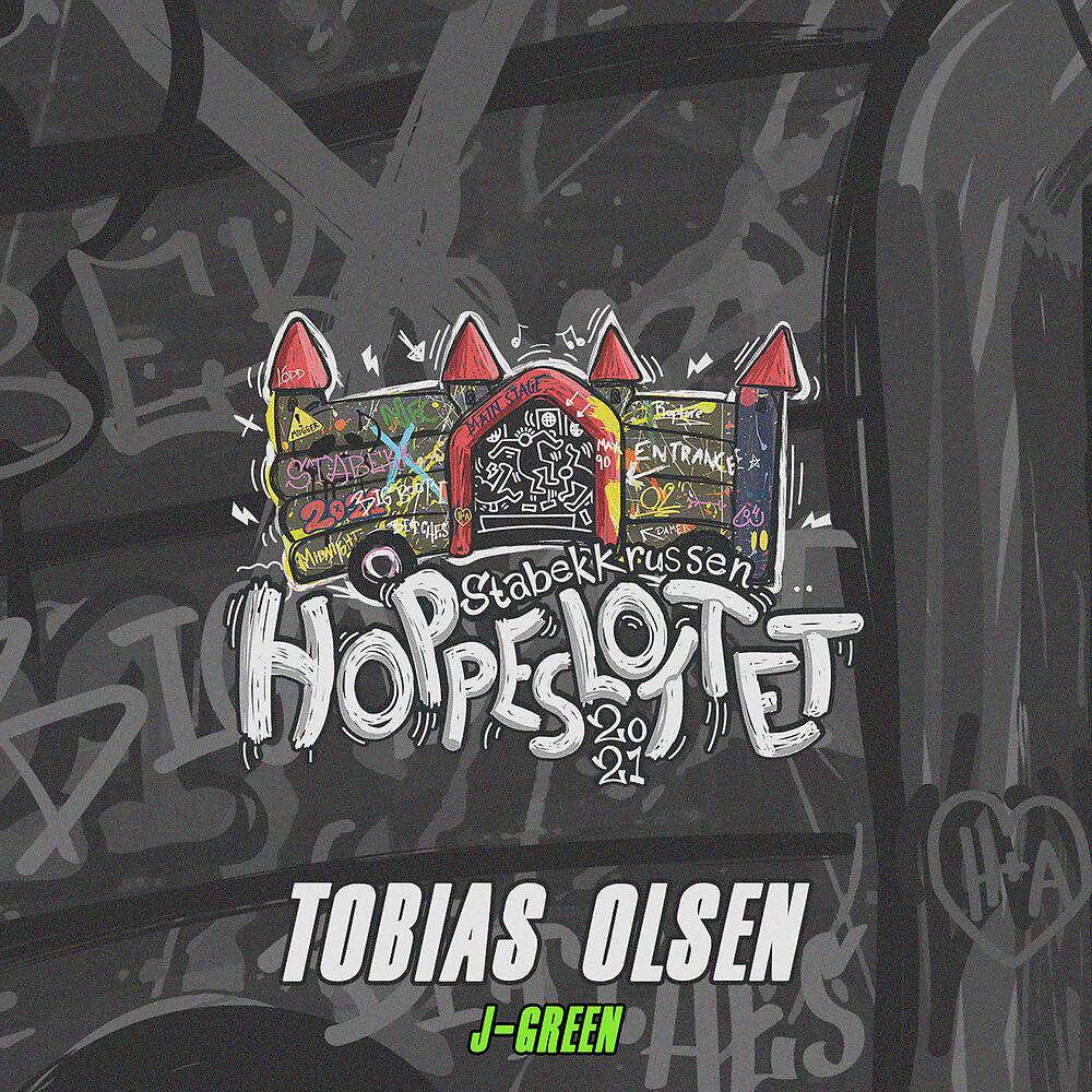 Постер альбома Hoppeslottet 2021