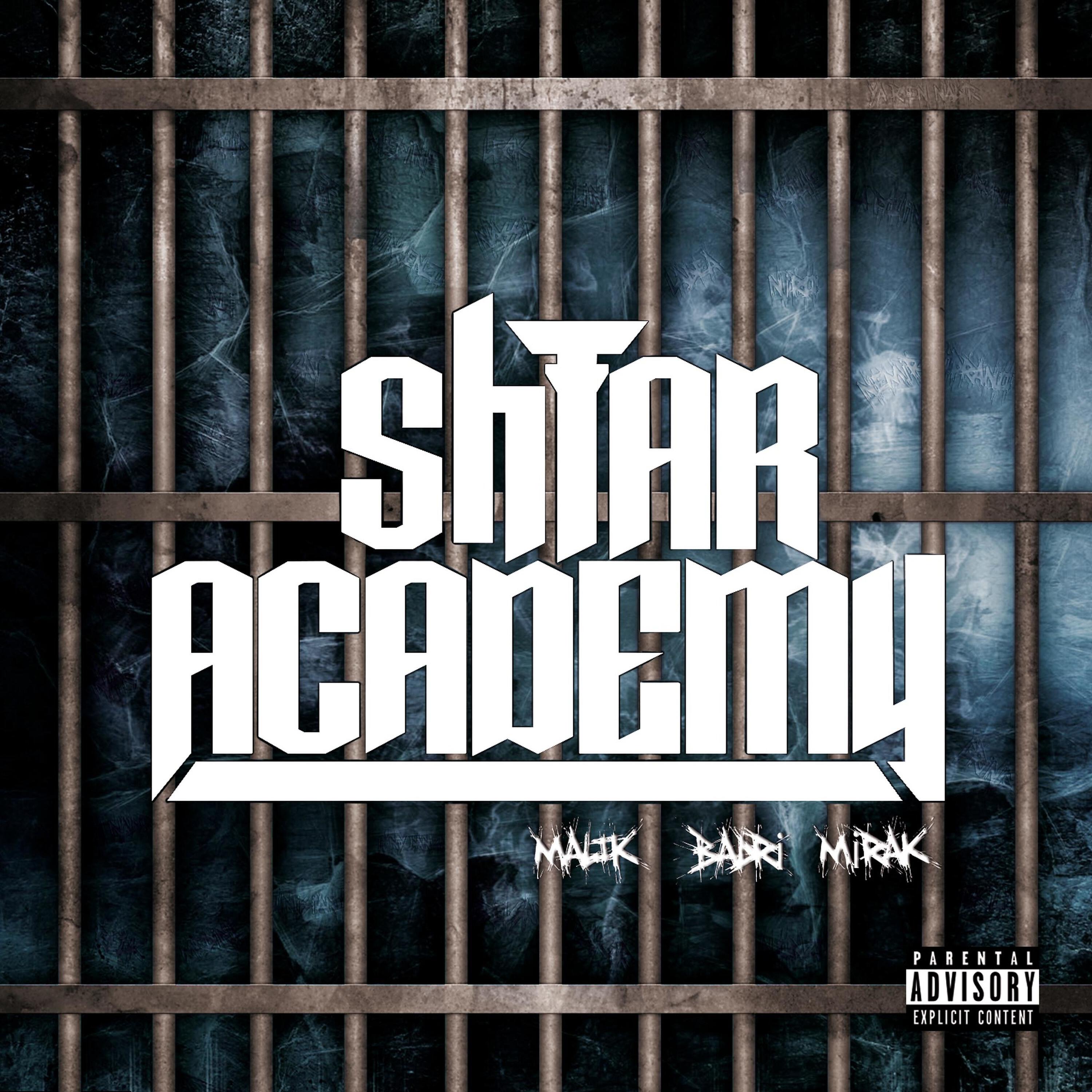 Shtar Academy - Comme à l'usine (feat. LECK & S-PI)