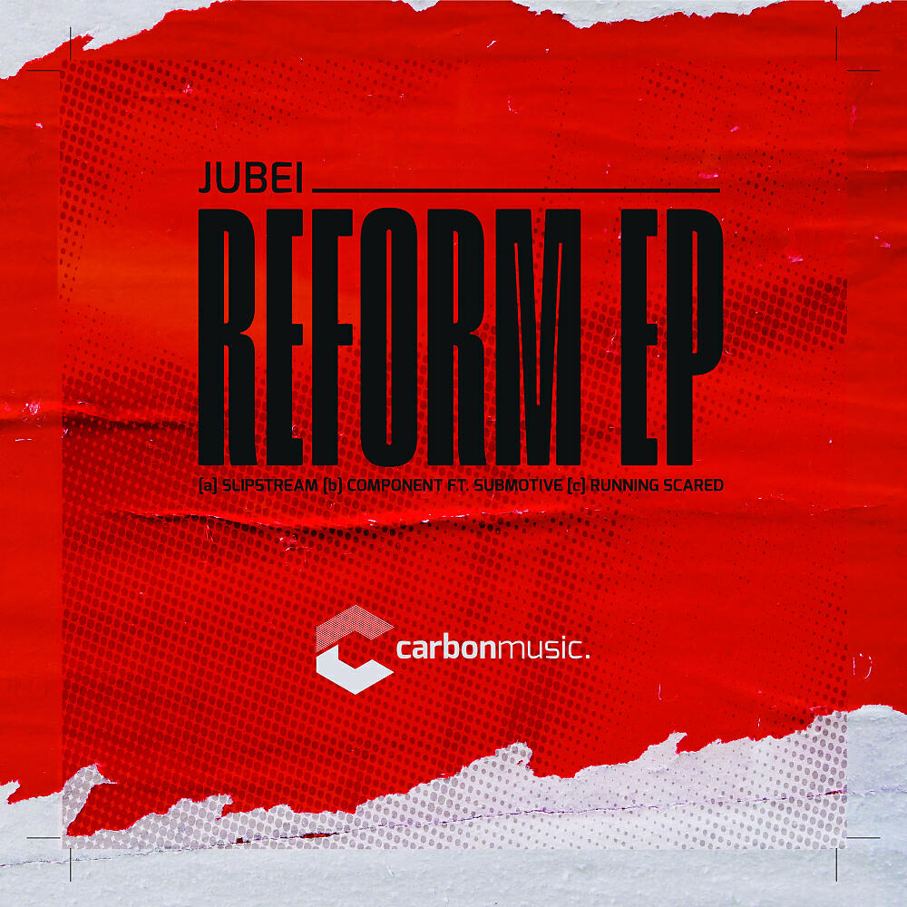 Jubei - Component