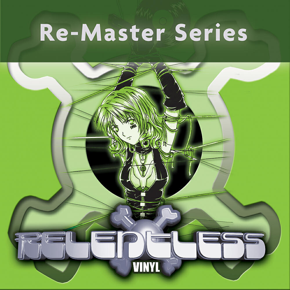 Gammer - Can't Compete (2021 Digital Re-Master)