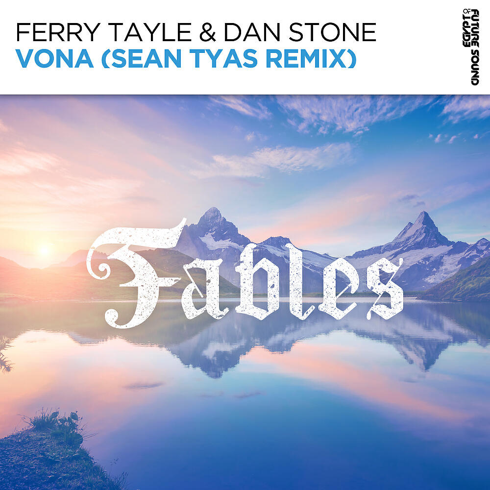 Ferry Tayle - Vona (Sean Tyas Remix)