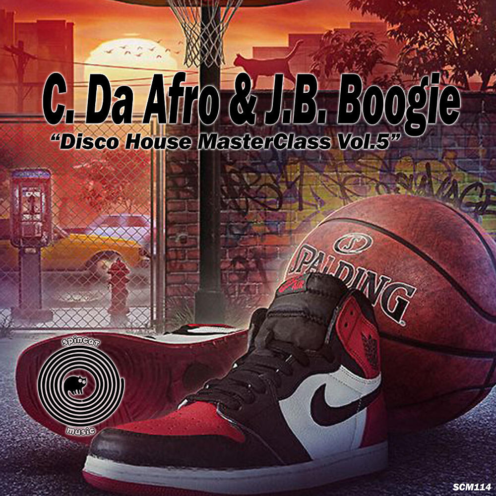 C. Da Afro - Where The Good Old Days Are