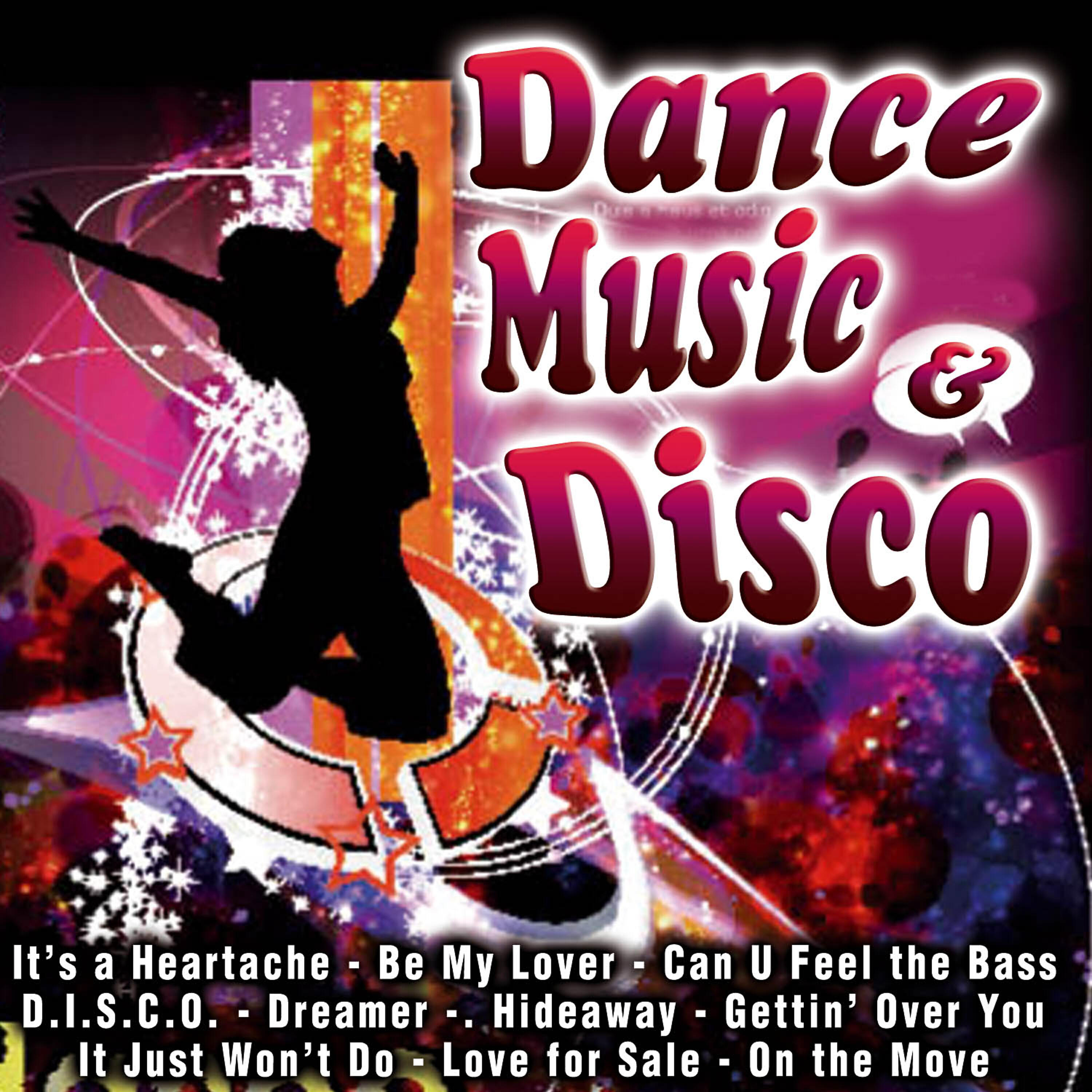 Песня диско дэнс. Bad Dance. Песню диско Мьюзик Марго. Feast Music Dances food Disco.