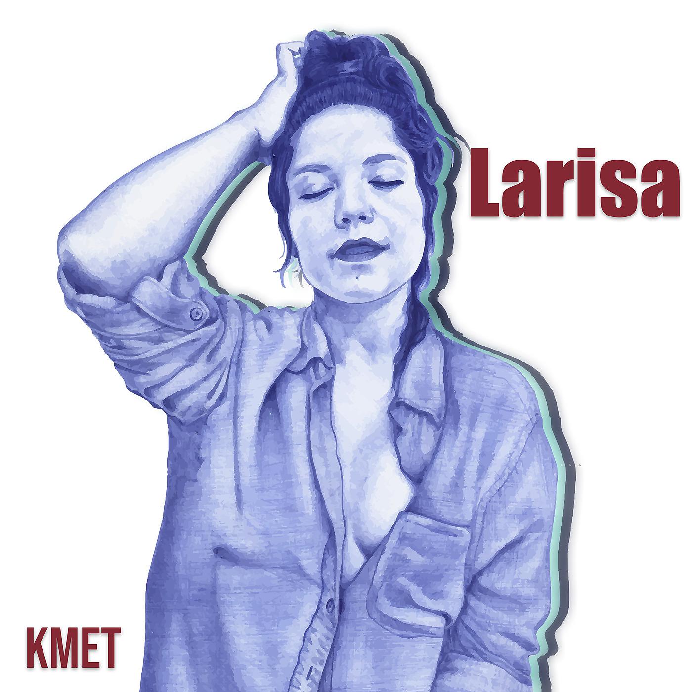 Постер альбома Larisa