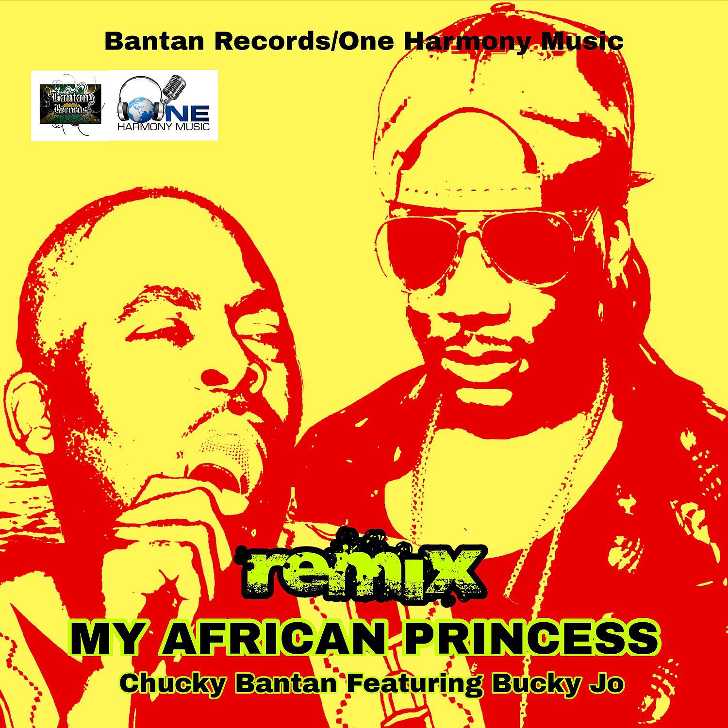 Постер альбома My African Princess