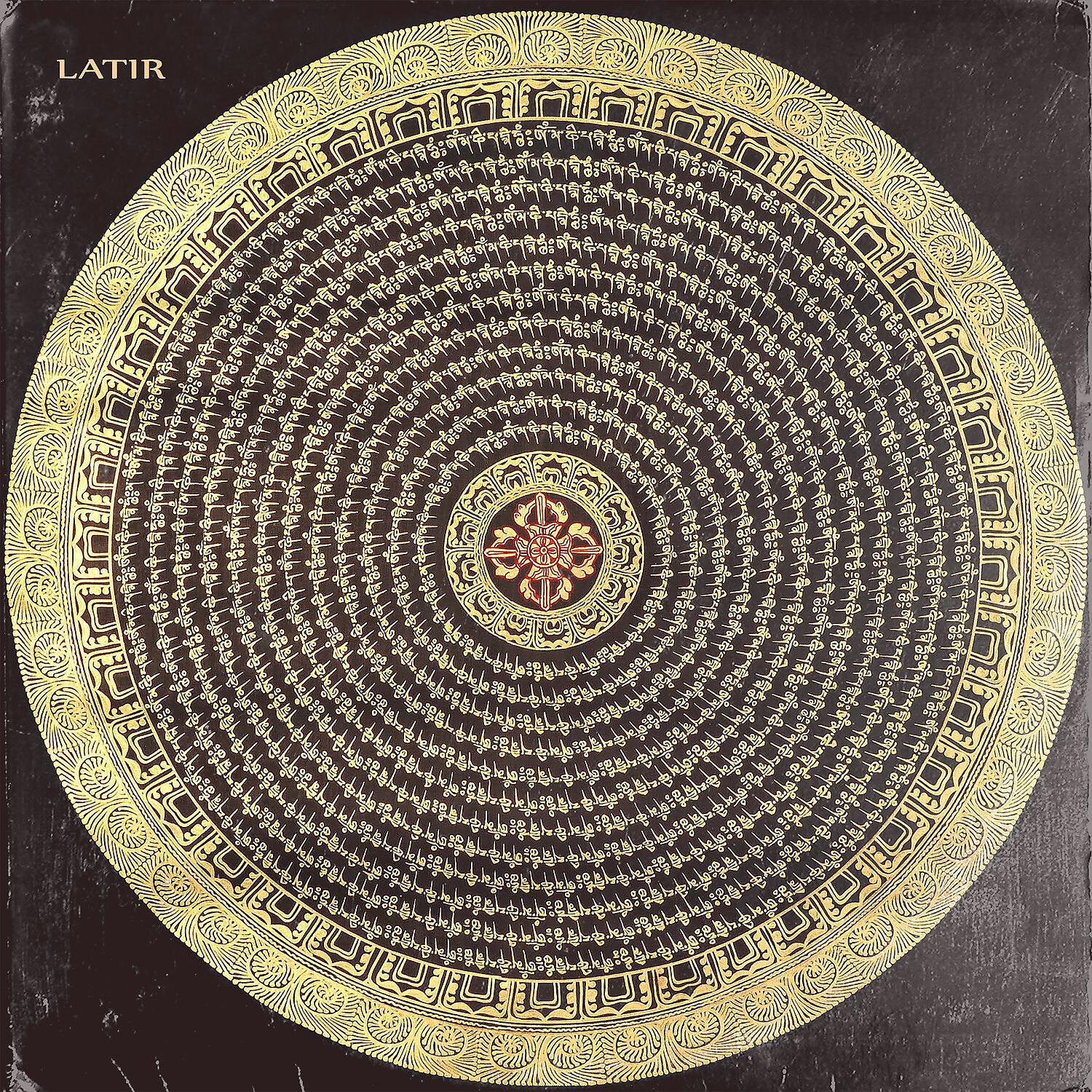 Latir - Sueños de antiguas madres