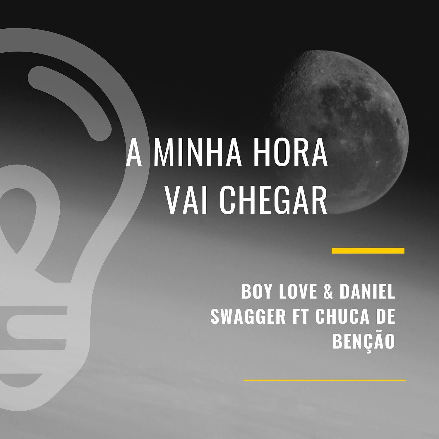 Постер альбома A Minha Hora Vai Chegar