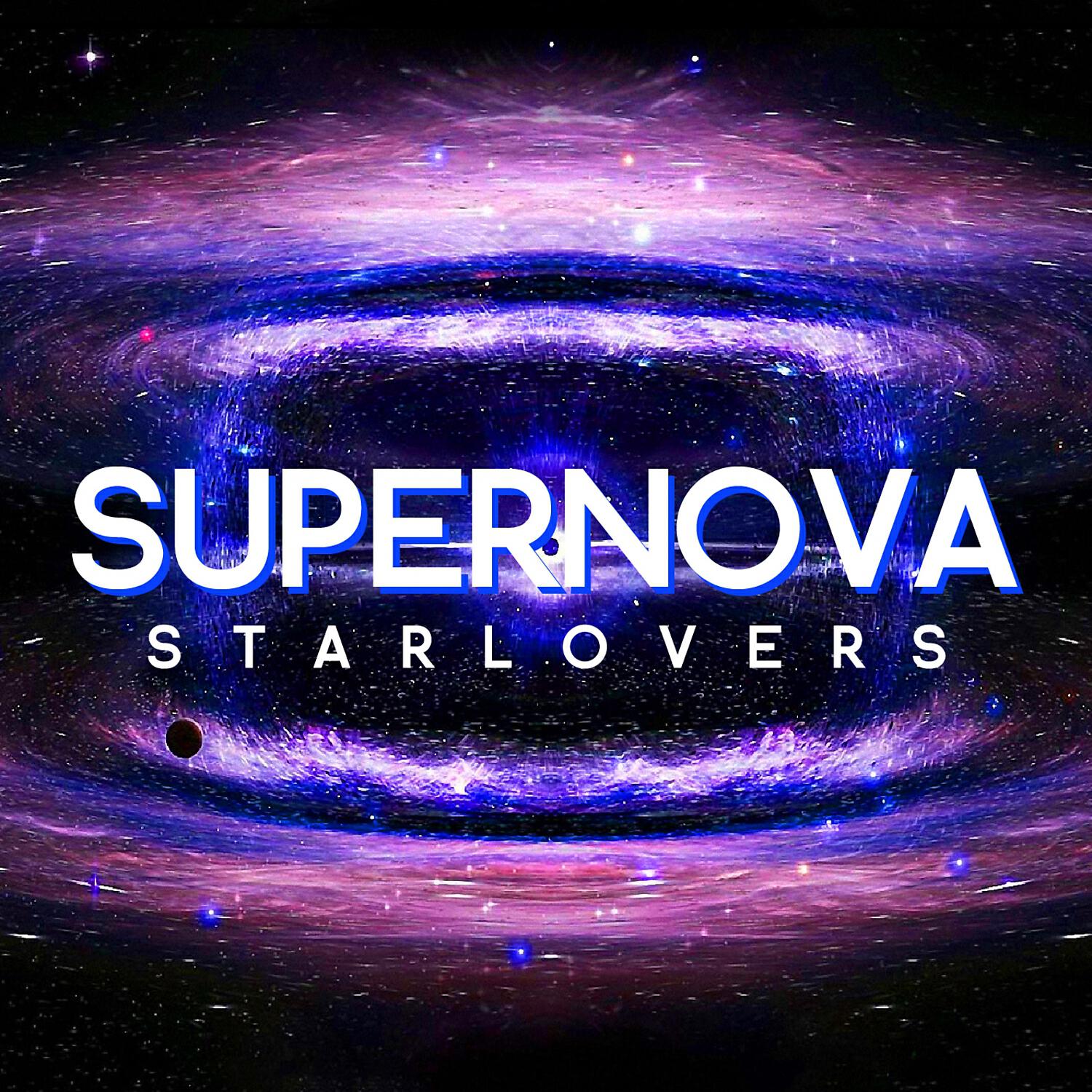 Starlovers - Supernova (Instrumental Mix)