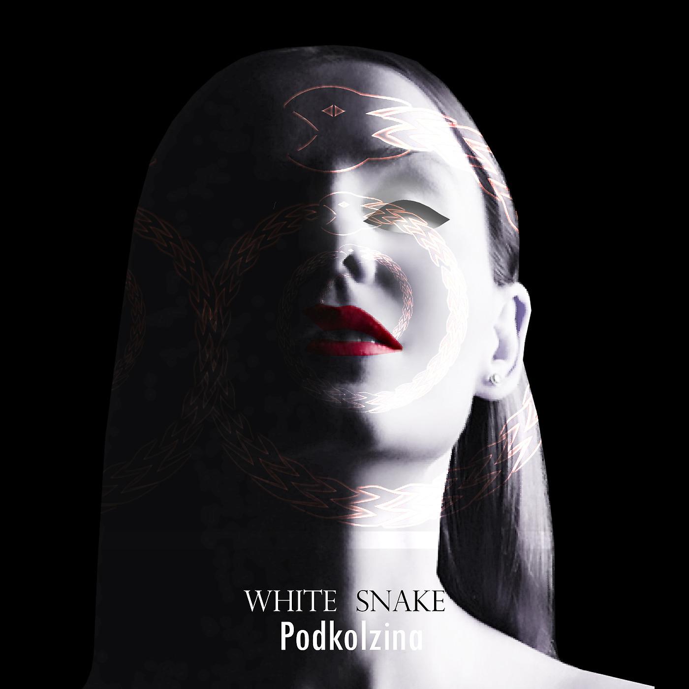 Постер альбома White Snake