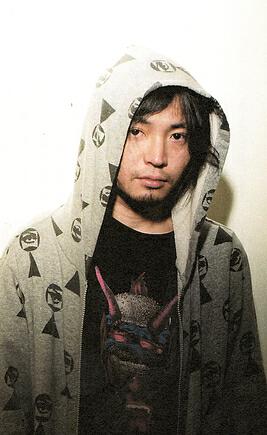 Ill все песни в mp3