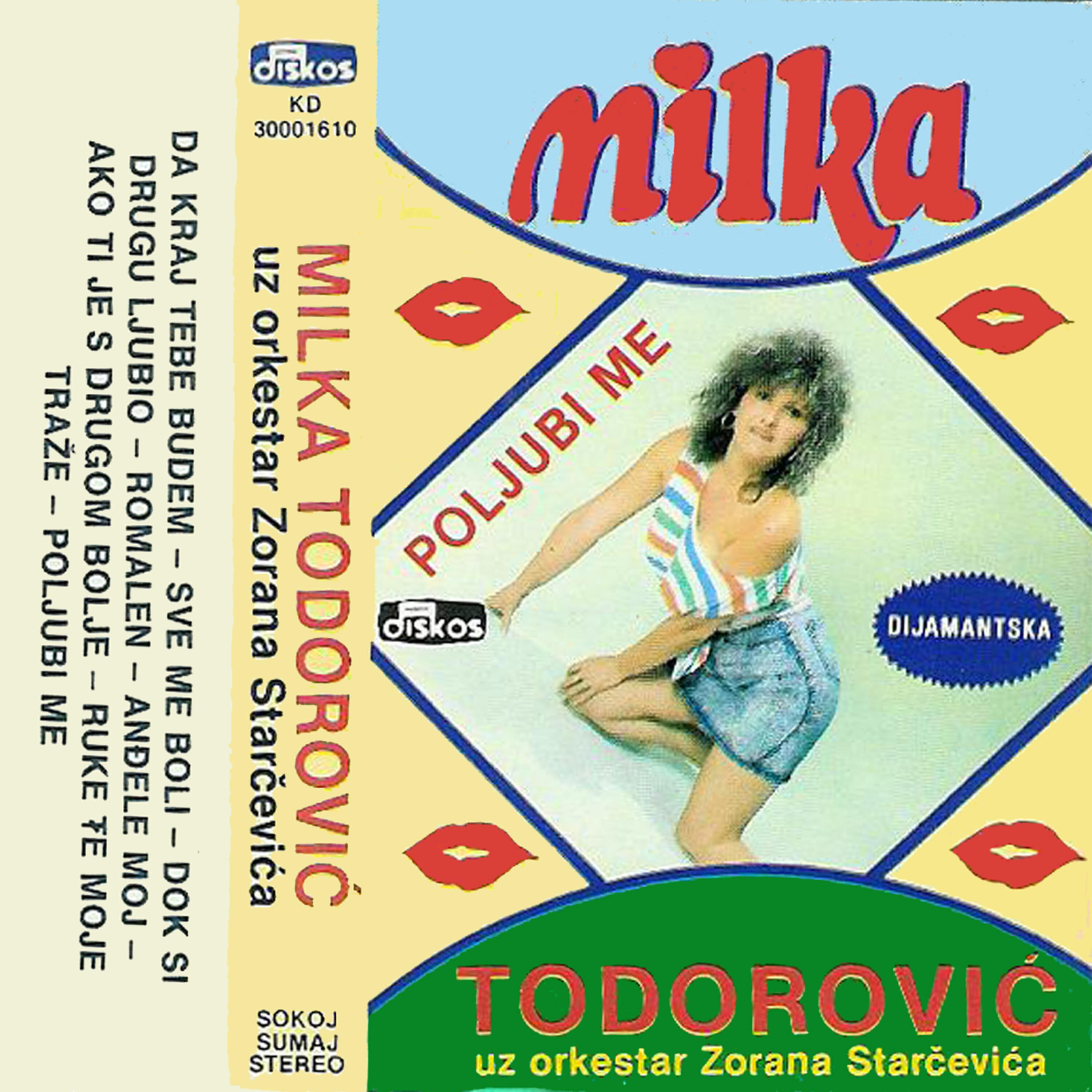 Milka Todorovic - Andjele Moj