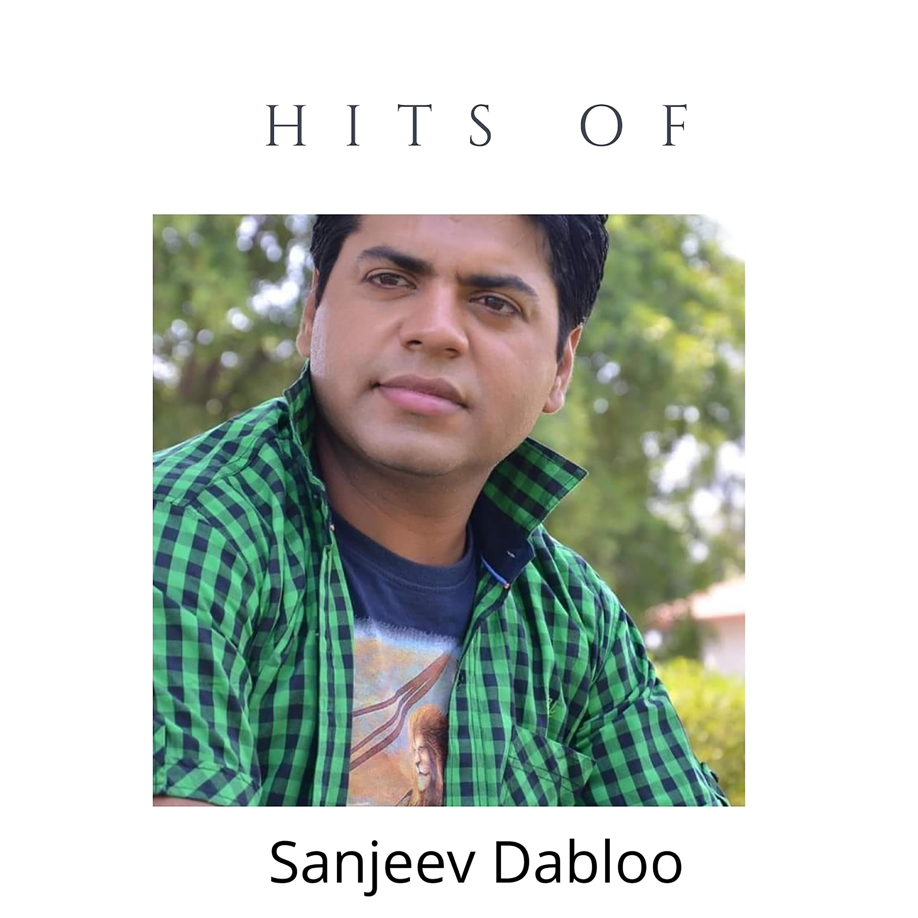 Sanjeev Dabloo - Durga Maiya