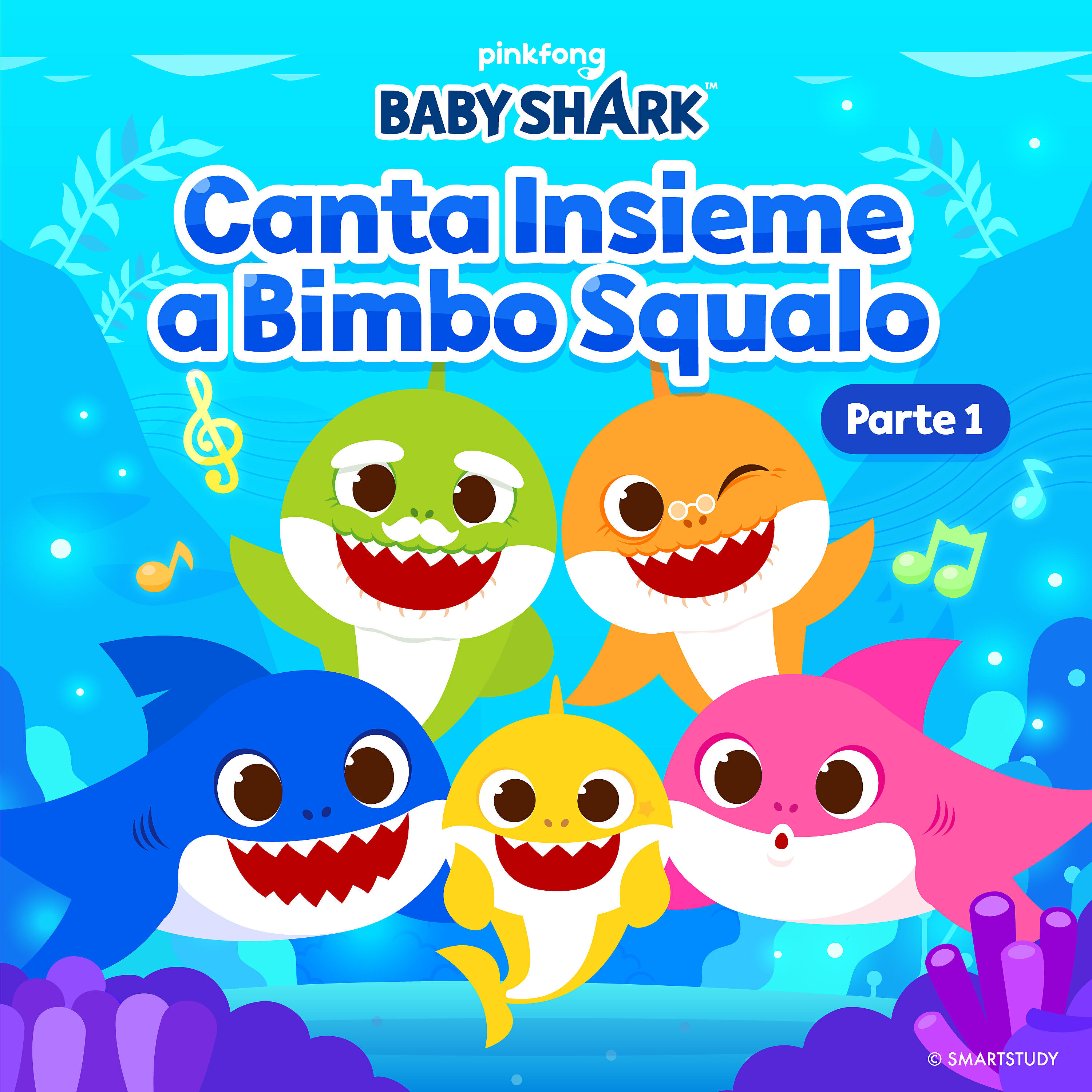 Pinkfong - S-Q-U-A-L-O