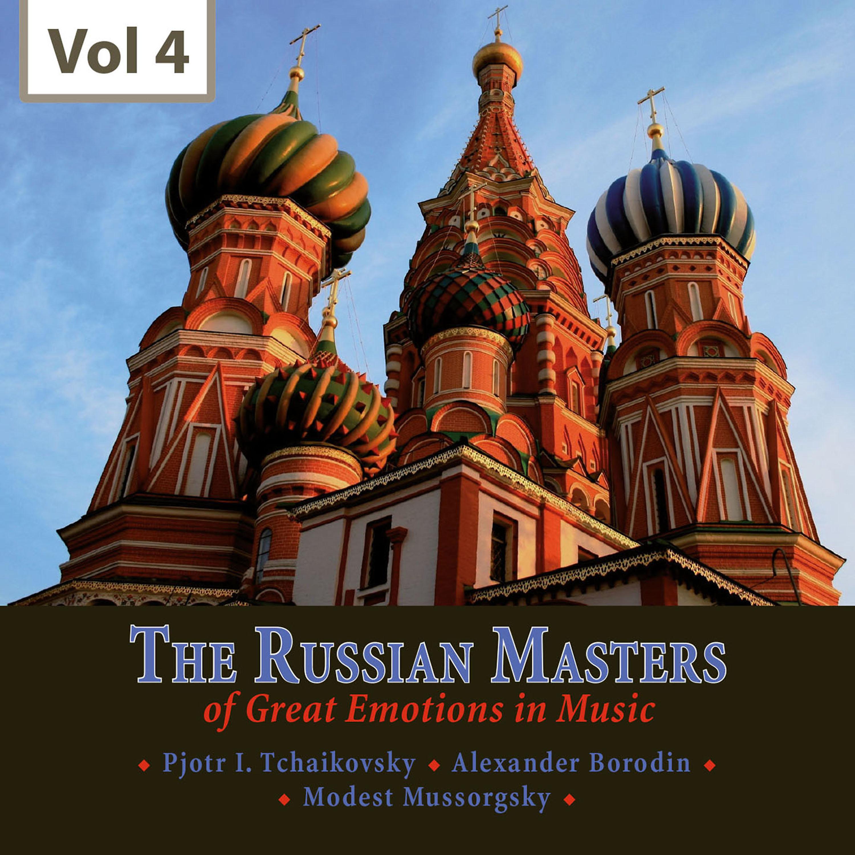 Постер альбома The Russian Masters in Music, Vol. 4