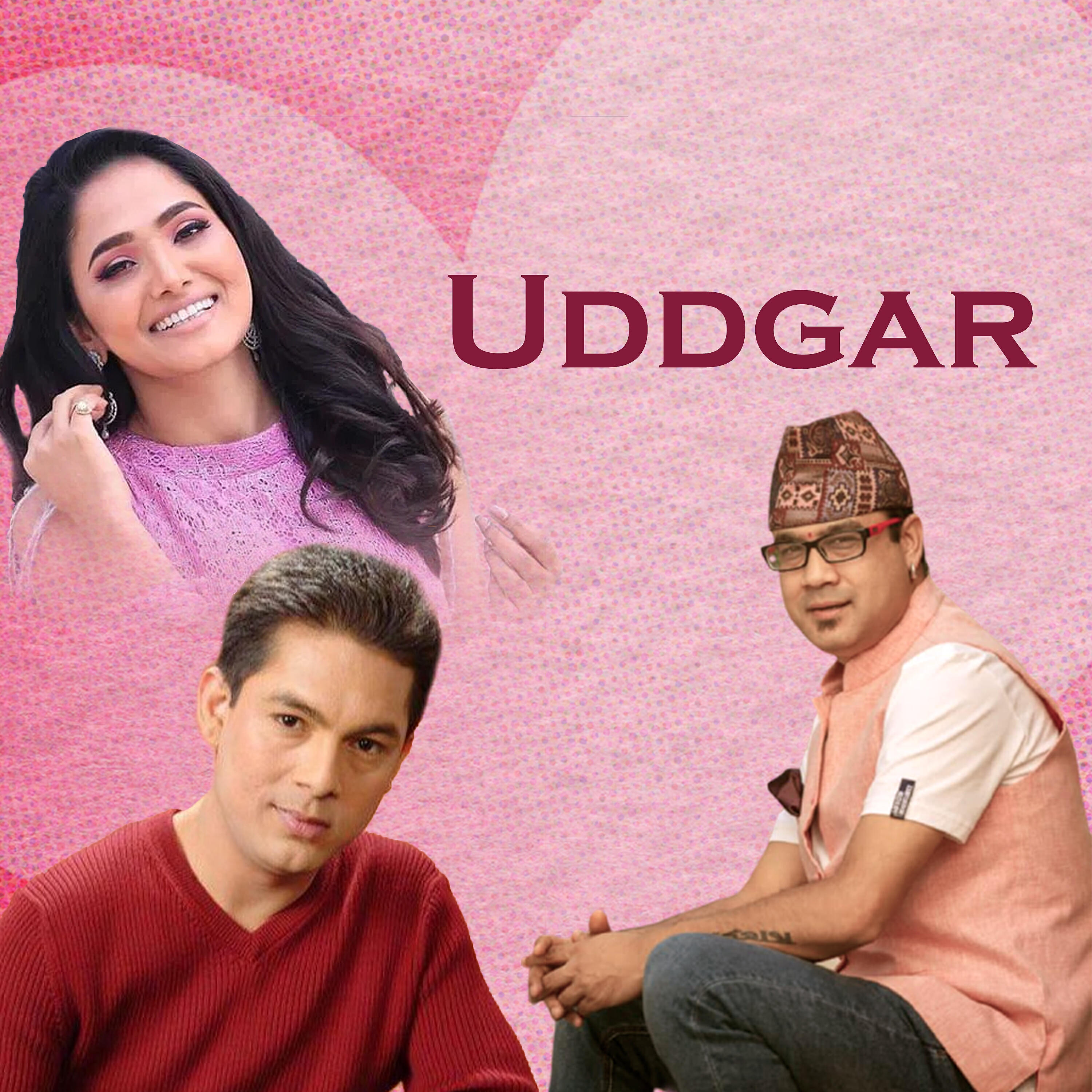 Deepak Limbu - Phool Jastai Fulirahahu