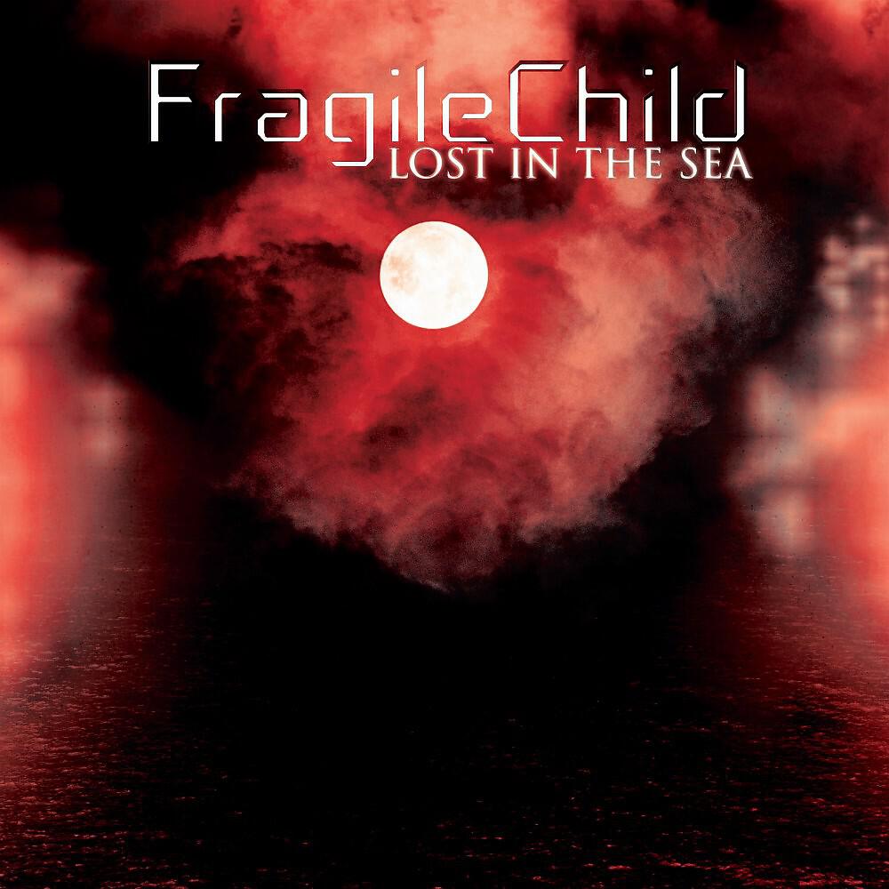 FragileChild - Emergency (Rockester Heavy Version)